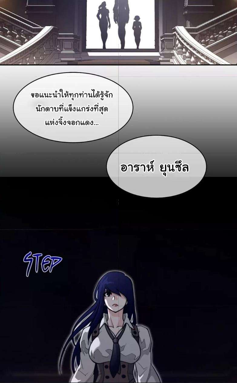 Doujin-Lc- อ่าน โดจิน มังฮวา เกาหลี ญี่ปุ่น จีน แปลไทย Perfect Half ตอนที่ 1 2 3 4 5 6 7 8 9 10 11 12 13 14 ฟรี ไม่มีโฆษณา อ่าน โดจิน Manhwa เกาหลี ญี่ปุ่น จีน เรามีครบ คัดมาให้เน้นๆ โดจิน 18+ รับประกันความฟินโดย  Doujin Lc