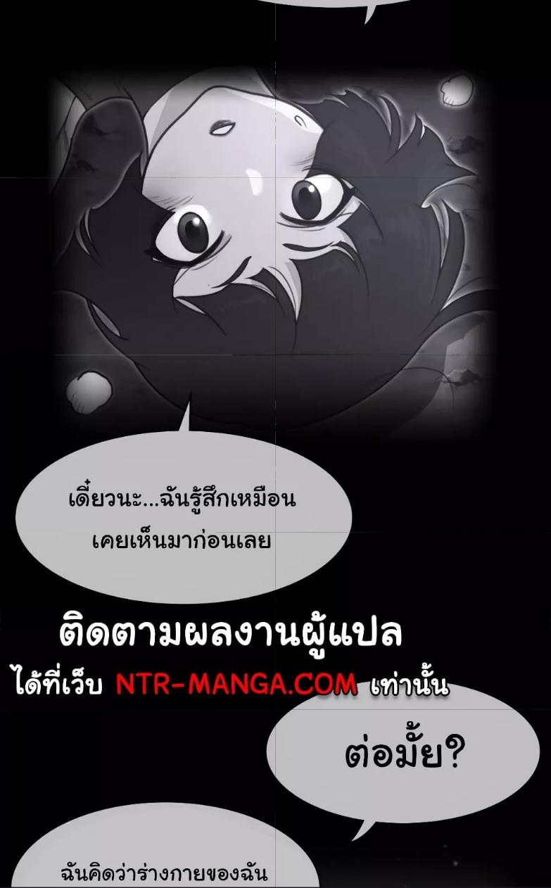 Doujin-Lc- อ่าน โดจิน มังฮวา เกาหลี ญี่ปุ่น จีน แปลไทย Perfect Half ตอนที่ 1 2 3 4 5 6 7 8 9 10 11 12 13 14 ฟรี ไม่มีโฆษณา อ่าน โดจิน Manhwa เกาหลี ญี่ปุ่น จีน เรามีครบ คัดมาให้เน้นๆ โดจิน 18+ รับประกันความฟินโดย  Doujin Lc