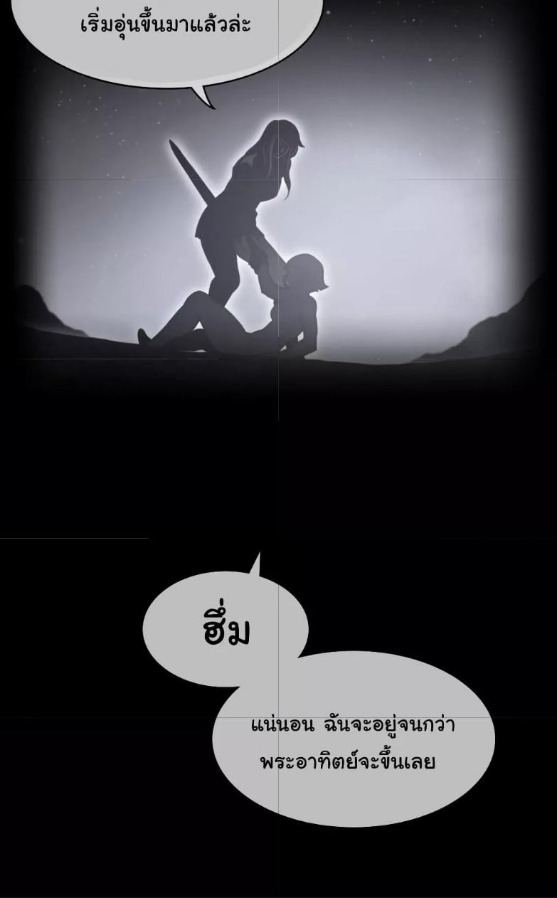 Doujin-Lc- อ่าน โดจิน มังฮวา เกาหลี ญี่ปุ่น จีน แปลไทย Perfect Half ตอนที่ 1 2 3 4 5 6 7 8 9 10 11 12 13 14 ฟรี ไม่มีโฆษณา อ่าน โดจิน Manhwa เกาหลี ญี่ปุ่น จีน เรามีครบ คัดมาให้เน้นๆ โดจิน 18+ รับประกันความฟินโดย  Doujin Lc