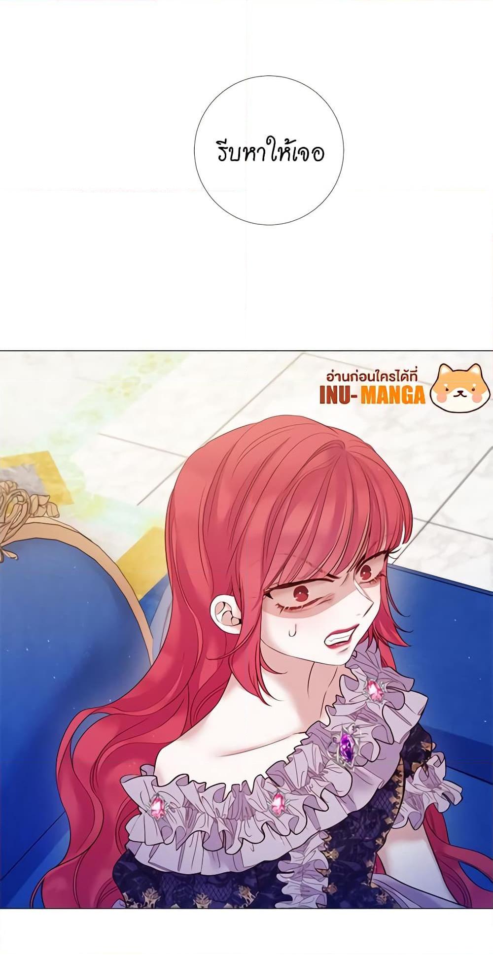 Manga-lc-com อ่านมังงะ อ่านการ์ตูน ออนไลน์ ฟรี Lady to Queen ตอนที่ 1 2 3 4 5 6 7 8 9 10 11 12 13 14 ฟรี ไม่มีโฆษณา Manga-lc - อ่าน มังงะ อ่าน การ์ตูน ออนไลน์ อ่านมังงะ ฟรี