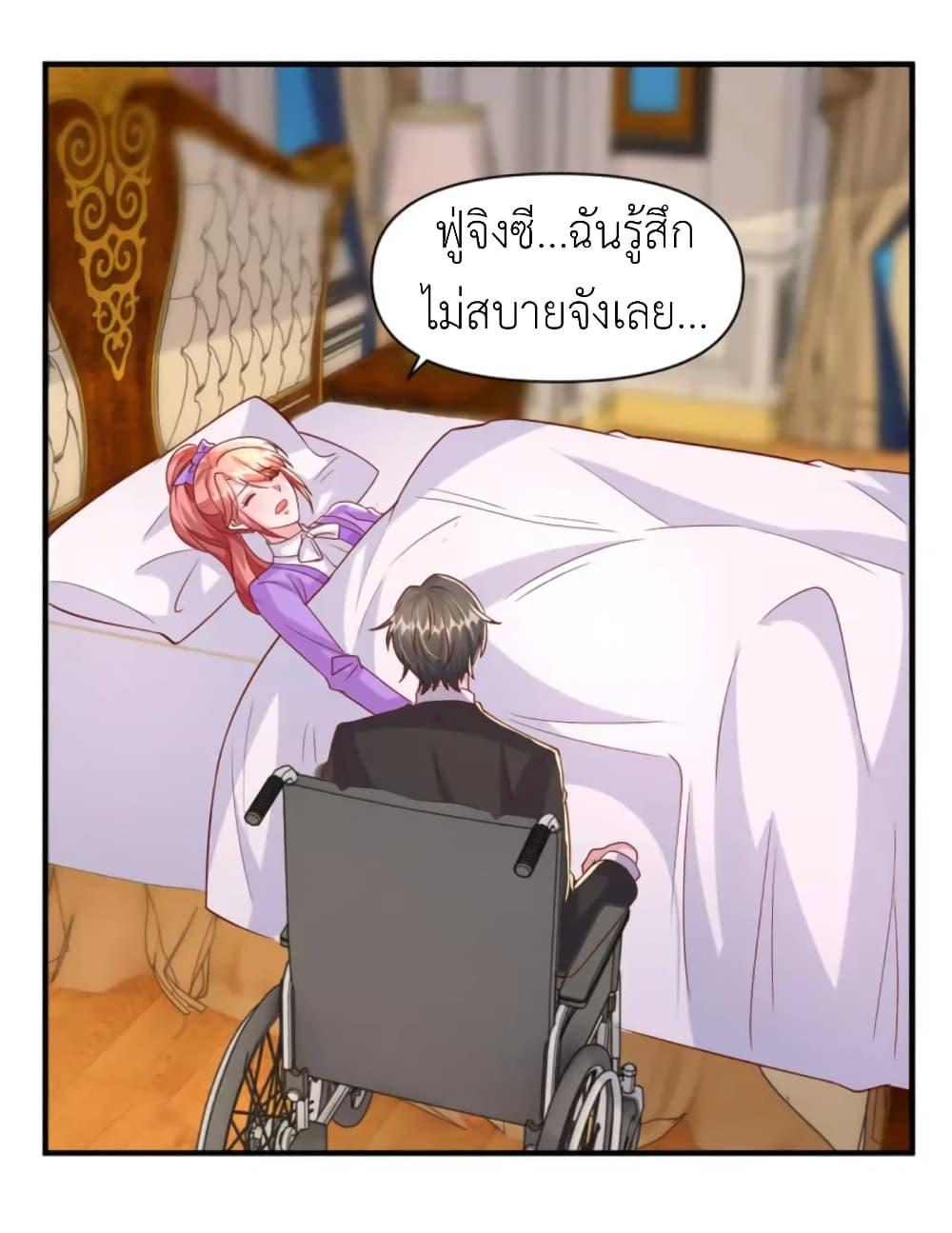 Manga-lc-com อ่านมังงะ อ่านการ์ตูน ออนไลน์ ฟรี The Big Guy calls me Little Ancestor ตอนที่ 1 2 3 4 5 6 7 8 9 10 11 12 13 14 ฟรี ไม่มีโฆษณา Manga-lc - อ่าน มังงะ อ่าน การ์ตูน ออนไลน์ อ่านมังงะ ฟรี