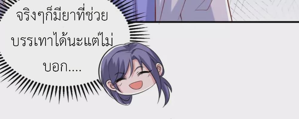 Manga-lc-com อ่านมังงะ อ่านการ์ตูน ออนไลน์ ฟรี The Big Guy calls me Little Ancestor ตอนที่ 1 2 3 4 5 6 7 8 9 10 11 12 13 14 ฟรี ไม่มีโฆษณา Manga-lc - อ่าน มังงะ อ่าน การ์ตูน ออนไลน์ อ่านมังงะ ฟรี