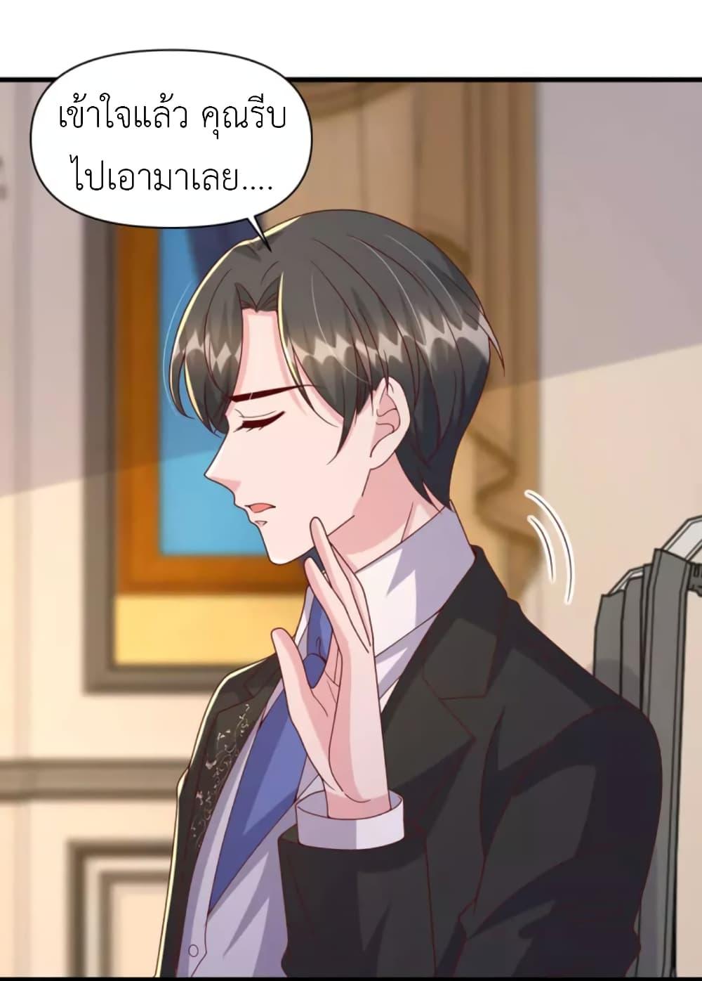 Manga-lc-com อ่านมังงะ อ่านการ์ตูน ออนไลน์ ฟรี The Big Guy calls me Little Ancestor ตอนที่ 1 2 3 4 5 6 7 8 9 10 11 12 13 14 ฟรี ไม่มีโฆษณา Manga-lc - อ่าน มังงะ อ่าน การ์ตูน ออนไลน์ อ่านมังงะ ฟรี