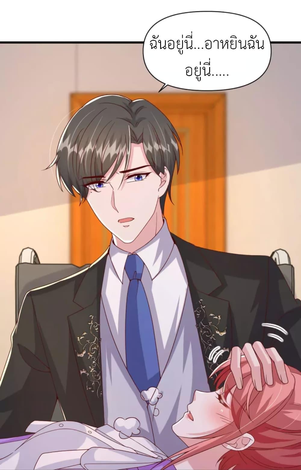 Manga-lc-com อ่านมังงะ อ่านการ์ตูน ออนไลน์ ฟรี The Big Guy calls me Little Ancestor ตอนที่ 1 2 3 4 5 6 7 8 9 10 11 12 13 14 ฟรี ไม่มีโฆษณา Manga-lc - อ่าน มังงะ อ่าน การ์ตูน ออนไลน์ อ่านมังงะ ฟรี