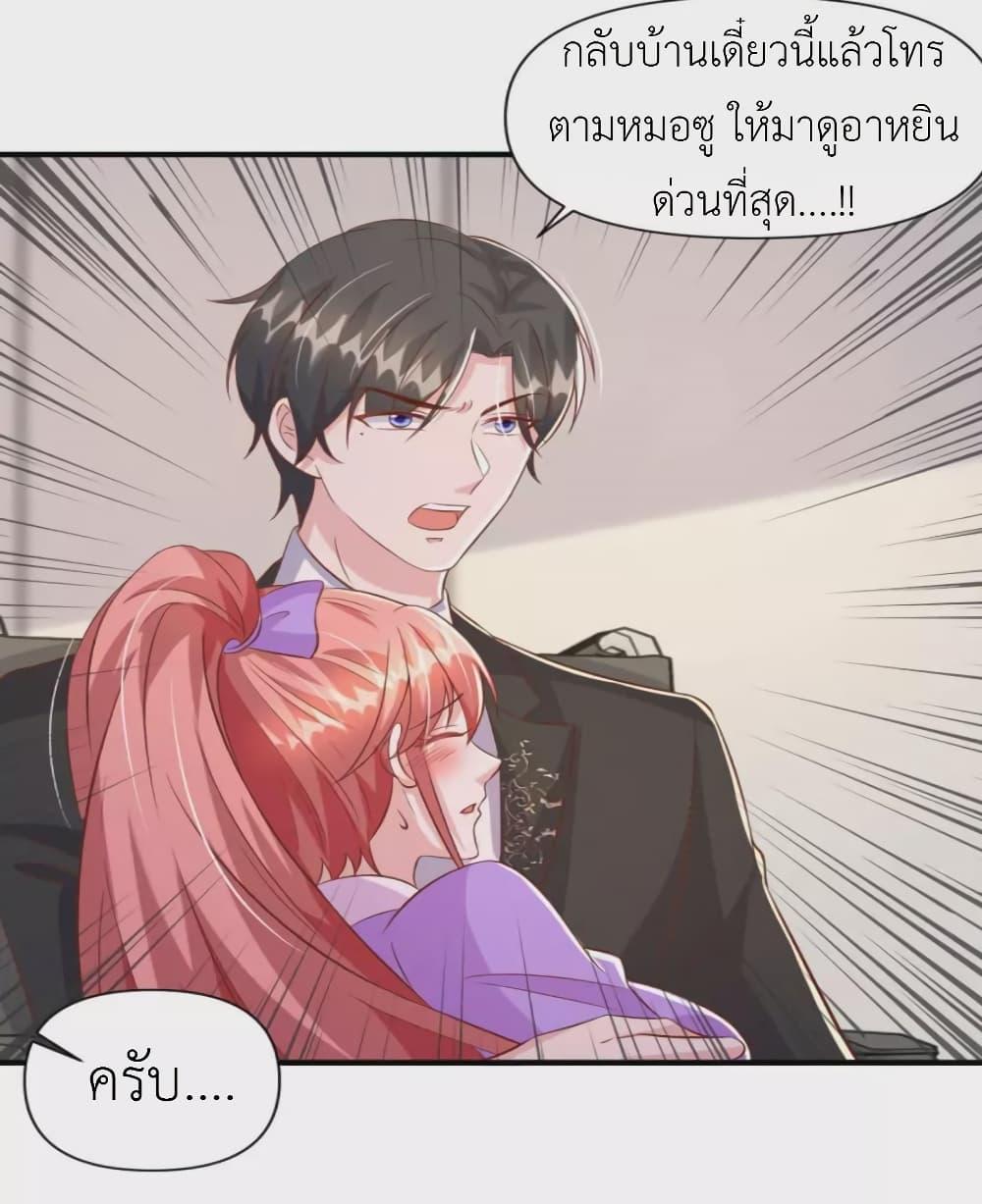 Manga-lc-com อ่านมังงะ อ่านการ์ตูน ออนไลน์ ฟรี The Big Guy calls me Little Ancestor ตอนที่ 1 2 3 4 5 6 7 8 9 10 11 12 13 14 ฟรี ไม่มีโฆษณา Manga-lc - อ่าน มังงะ อ่าน การ์ตูน ออนไลน์ อ่านมังงะ ฟรี