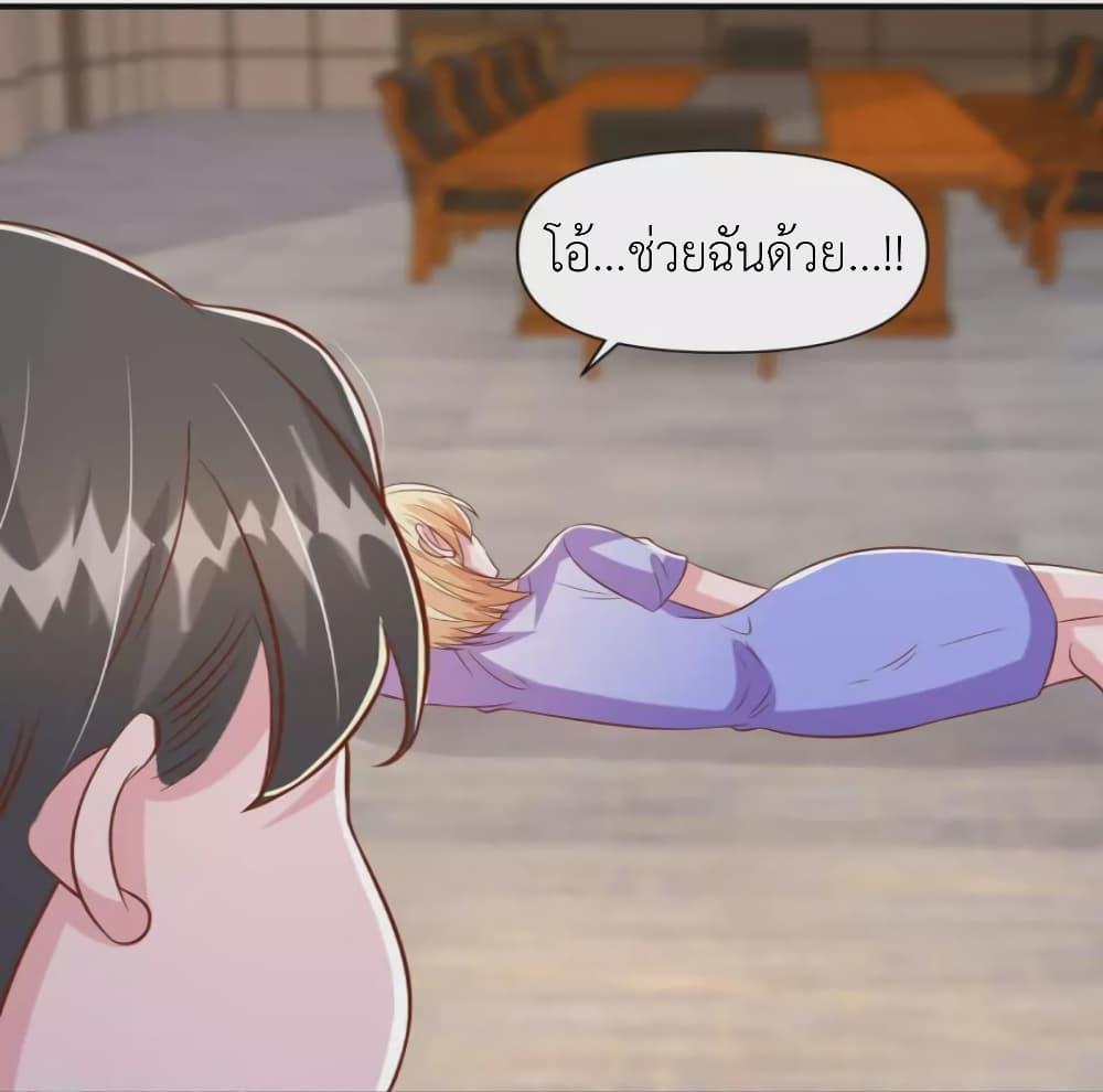 Manga-lc-com อ่านมังงะ อ่านการ์ตูน ออนไลน์ ฟรี The Big Guy calls me Little Ancestor ตอนที่ 1 2 3 4 5 6 7 8 9 10 11 12 13 14 ฟรี ไม่มีโฆษณา Manga-lc - อ่าน มังงะ อ่าน การ์ตูน ออนไลน์ อ่านมังงะ ฟรี