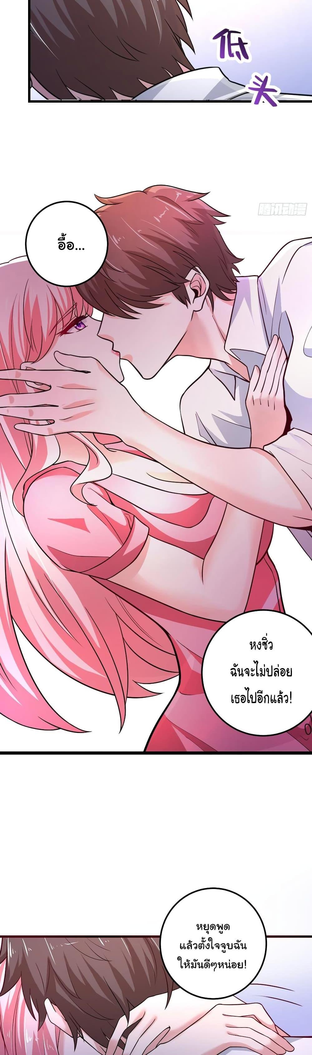 Manga-lc-com อ่านมังงะ อ่านการ์ตูน ออนไลน์ ฟรี Peerless Doctor in the City ตอนที่ 1 2 3 4 5 6 7 8 9 10 11 12 13 14 ฟรี ไม่มีโฆษณา Manga-lc - อ่าน มังงะ อ่าน การ์ตูน ออนไลน์ อ่านมังงะ ฟรี