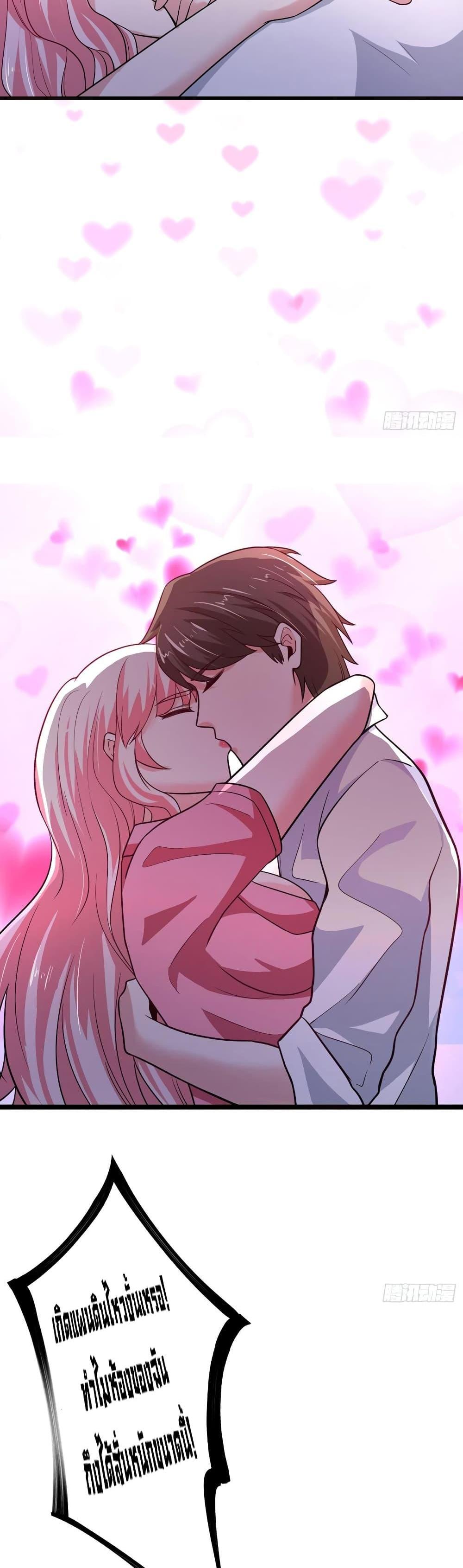 Manga-lc-com อ่านมังงะ อ่านการ์ตูน ออนไลน์ ฟรี Peerless Doctor in the City ตอนที่ 1 2 3 4 5 6 7 8 9 10 11 12 13 14 ฟรี ไม่มีโฆษณา Manga-lc - อ่าน มังงะ อ่าน การ์ตูน ออนไลน์ อ่านมังงะ ฟรี