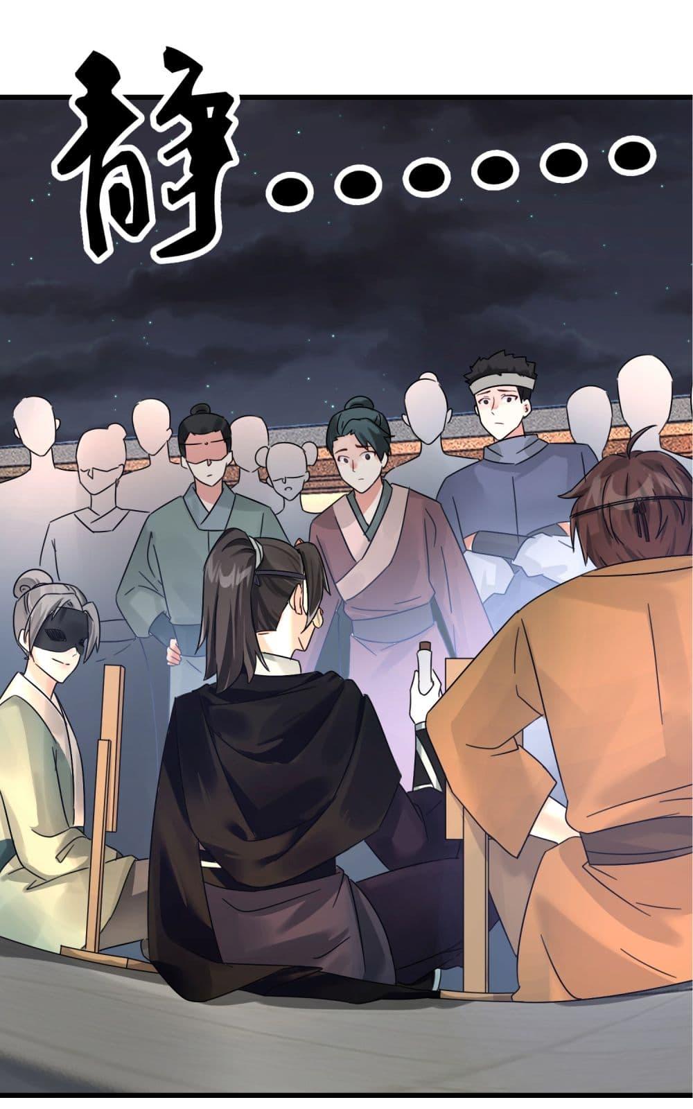 Manga-lc-com อ่านมังงะ อ่านการ์ตูน ออนไลน์ ฟรี Rebirth of an Immortal Cultivator from 10,000 years ago ตอนที่ 1 2 3 4 5 6 7 8 9 10 11 12 13 14 ฟรี ไม่มีโฆษณา Manga-lc - อ่าน มังงะ อ่าน การ์ตูน ออนไลน์ อ่านมังงะ ฟรี