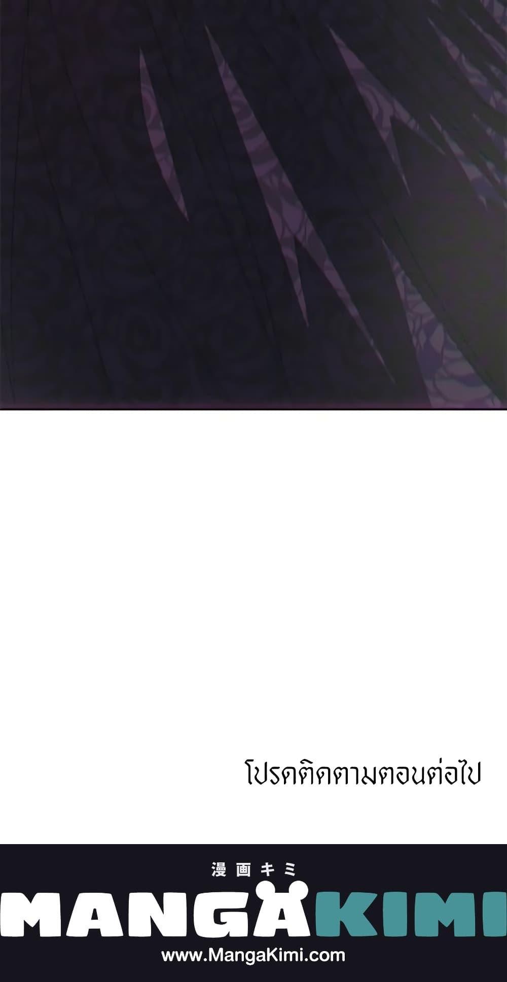 Manga-lc-com อ่านมังงะ อ่านการ์ตูน ออนไลน์ ฟรี How to Survive Sleeping With the Emperor ตอนที่ 1 2 3 4 5 6 7 8 9 10 11 12 13 14 ฟรี ไม่มีโฆษณา Manga-lc - อ่าน มังงะ อ่าน การ์ตูน ออนไลน์ อ่านมังงะ ฟรี