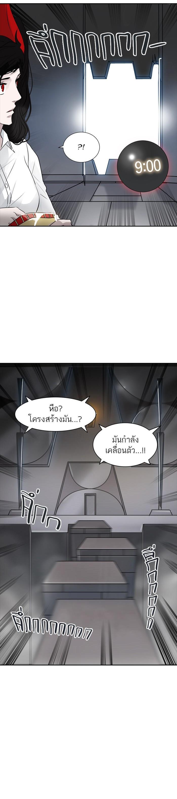 Manga-lc-com อ่านมังงะ อ่านการ์ตูน ออนไลน์ ฟรี Tower of God หอคอยเทพเจ้า ตอนที่ 1 2 3 4 5 6 7 8 9 10 11 12 13 14 ฟรี ไม่มีโฆษณา Manga-lc - อ่าน มังงะ อ่าน การ์ตูน ออนไลน์ อ่านมังงะ ฟรี