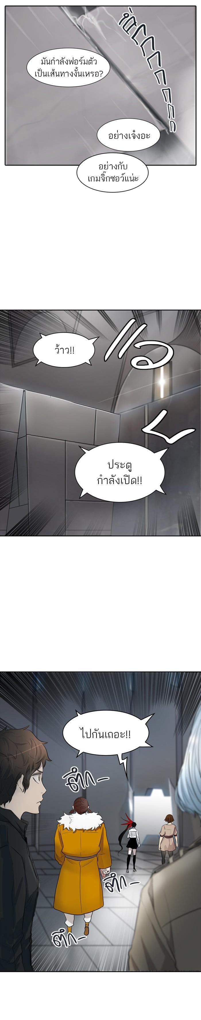 Manga-lc-com อ่านมังงะ อ่านการ์ตูน ออนไลน์ ฟรี Tower of God หอคอยเทพเจ้า ตอนที่ 1 2 3 4 5 6 7 8 9 10 11 12 13 14 ฟรี ไม่มีโฆษณา Manga-lc - อ่าน มังงะ อ่าน การ์ตูน ออนไลน์ อ่านมังงะ ฟรี