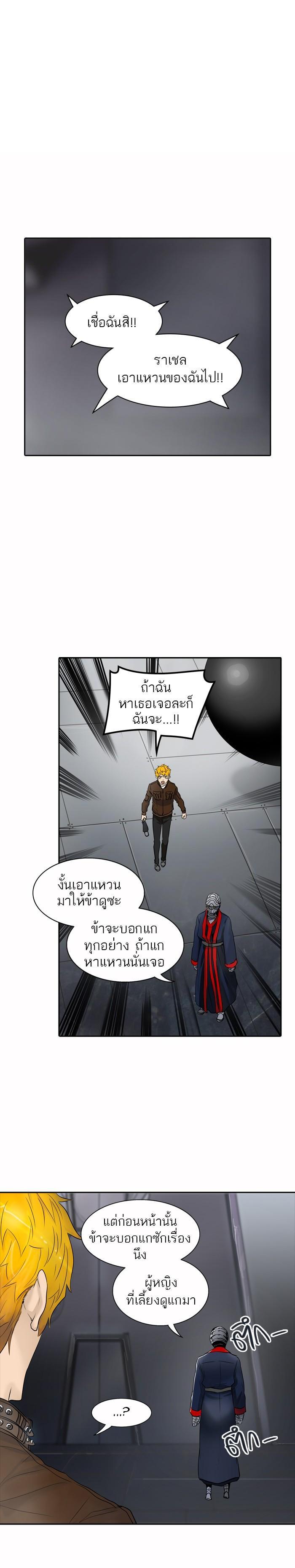Manga-lc-com อ่านมังงะ อ่านการ์ตูน ออนไลน์ ฟรี Tower of God หอคอยเทพเจ้า ตอนที่ 1 2 3 4 5 6 7 8 9 10 11 12 13 14 ฟรี ไม่มีโฆษณา Manga-lc - อ่าน มังงะ อ่าน การ์ตูน ออนไลน์ อ่านมังงะ ฟรี