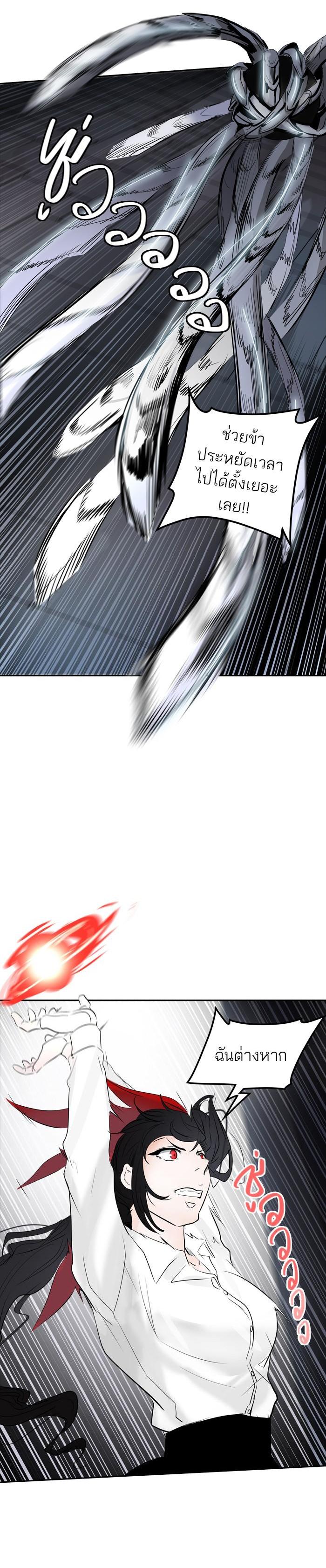 Manga-lc-com อ่านมังงะ อ่านการ์ตูน ออนไลน์ ฟรี Tower of God หอคอยเทพเจ้า ตอนที่ 1 2 3 4 5 6 7 8 9 10 11 12 13 14 ฟรี ไม่มีโฆษณา Manga-lc - อ่าน มังงะ อ่าน การ์ตูน ออนไลน์ อ่านมังงะ ฟรี