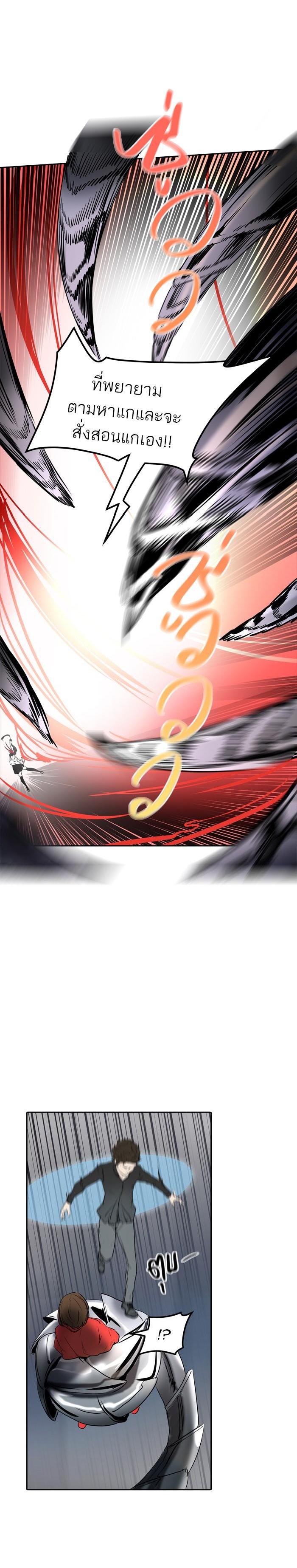 Manga-lc-com อ่านมังงะ อ่านการ์ตูน ออนไลน์ ฟรี Tower of God หอคอยเทพเจ้า ตอนที่ 1 2 3 4 5 6 7 8 9 10 11 12 13 14 ฟรี ไม่มีโฆษณา Manga-lc - อ่าน มังงะ อ่าน การ์ตูน ออนไลน์ อ่านมังงะ ฟรี