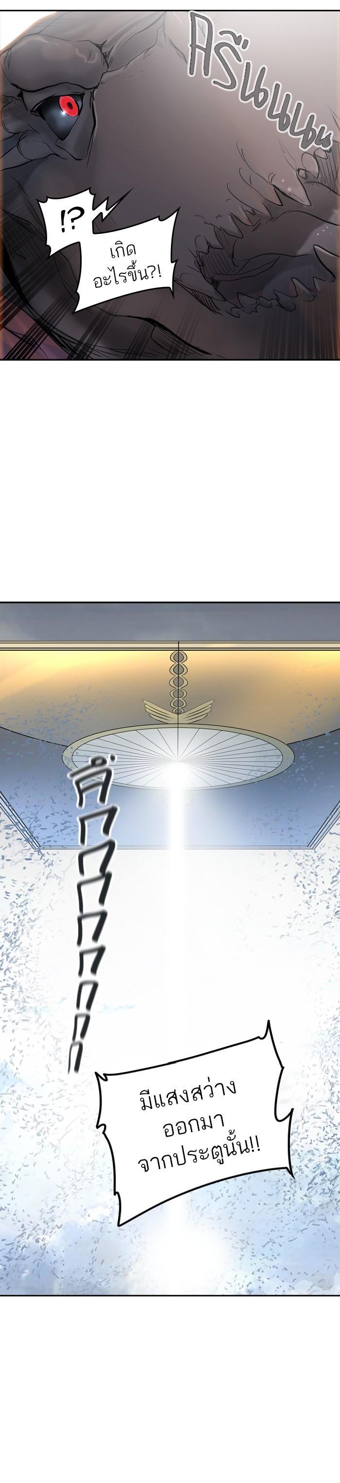 Manga-lc-com อ่านมังงะ อ่านการ์ตูน ออนไลน์ ฟรี Tower of God หอคอยเทพเจ้า ตอนที่ 1 2 3 4 5 6 7 8 9 10 11 12 13 14 ฟรี ไม่มีโฆษณา Manga-lc - อ่าน มังงะ อ่าน การ์ตูน ออนไลน์ อ่านมังงะ ฟรี