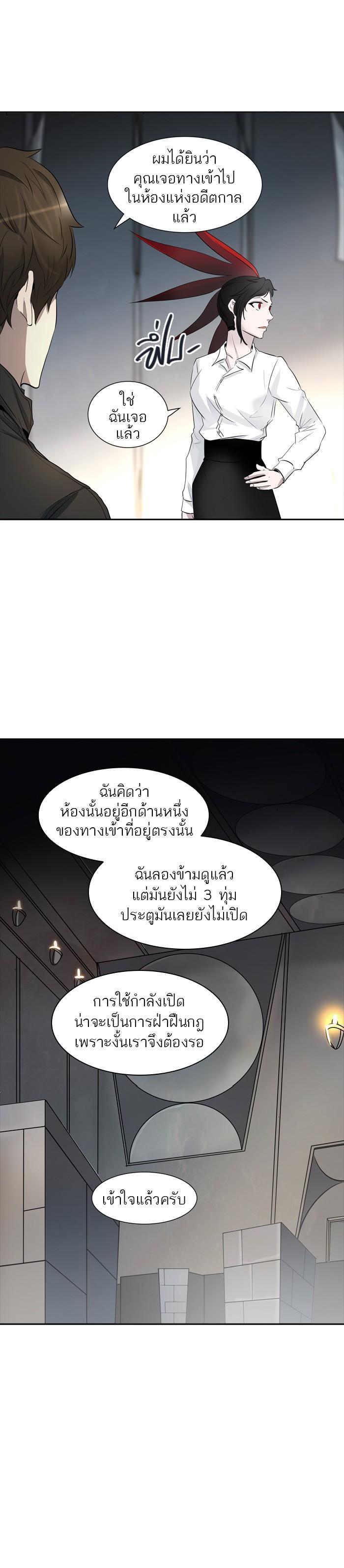 Manga-lc-com อ่านมังงะ อ่านการ์ตูน ออนไลน์ ฟรี Tower of God หอคอยเทพเจ้า ตอนที่ 1 2 3 4 5 6 7 8 9 10 11 12 13 14 ฟรี ไม่มีโฆษณา Manga-lc - อ่าน มังงะ อ่าน การ์ตูน ออนไลน์ อ่านมังงะ ฟรี