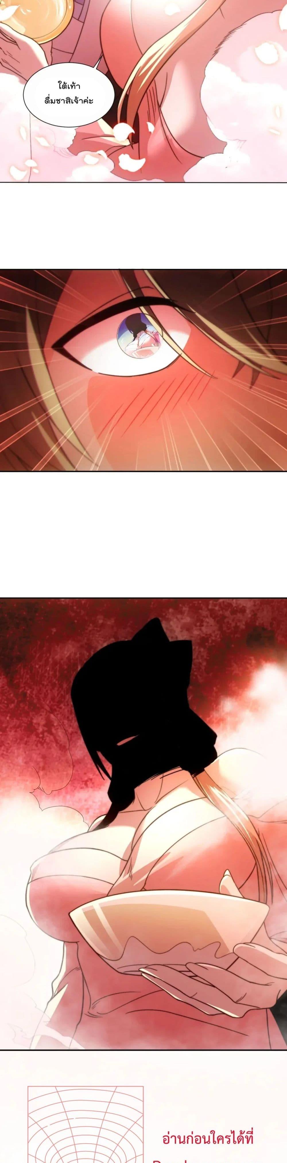 Manga-lc-com อ่านมังงะ อ่านการ์ตูน ออนไลน์ ฟรี If I die, I’ll be invincible ตอนที่ 1 2 3 4 5 6 7 8 9 10 11 12 13 14 ฟรี ไม่มีโฆษณา Manga-lc - อ่าน มังงะ อ่าน การ์ตูน ออนไลน์ อ่านมังงะ ฟรี