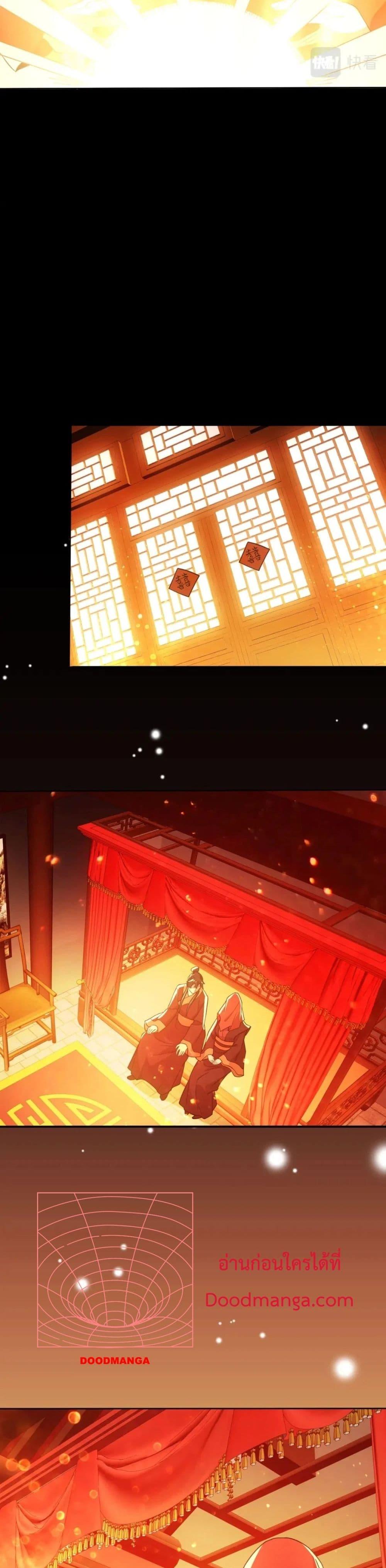 Manga-lc-com อ่านมังงะ อ่านการ์ตูน ออนไลน์ ฟรี If I die, I’ll be invincible ตอนที่ 1 2 3 4 5 6 7 8 9 10 11 12 13 14 ฟรี ไม่มีโฆษณา Manga-lc - อ่าน มังงะ อ่าน การ์ตูน ออนไลน์ อ่านมังงะ ฟรี