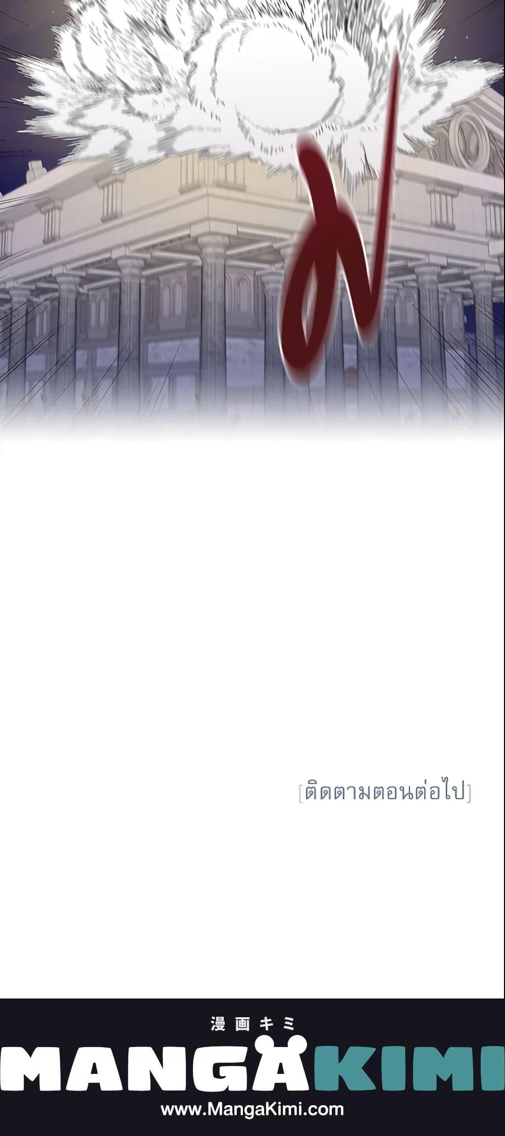 Manga-lc-com อ่านมังงะ อ่านการ์ตูน ออนไลน์ ฟรี Survive as the Hero’s Wife ตอนที่ 1 2 3 4 5 6 7 8 9 10 11 12 13 14 ฟรี ไม่มีโฆษณา Manga-lc - อ่าน มังงะ อ่าน การ์ตูน ออนไลน์ อ่านมังงะ ฟรี