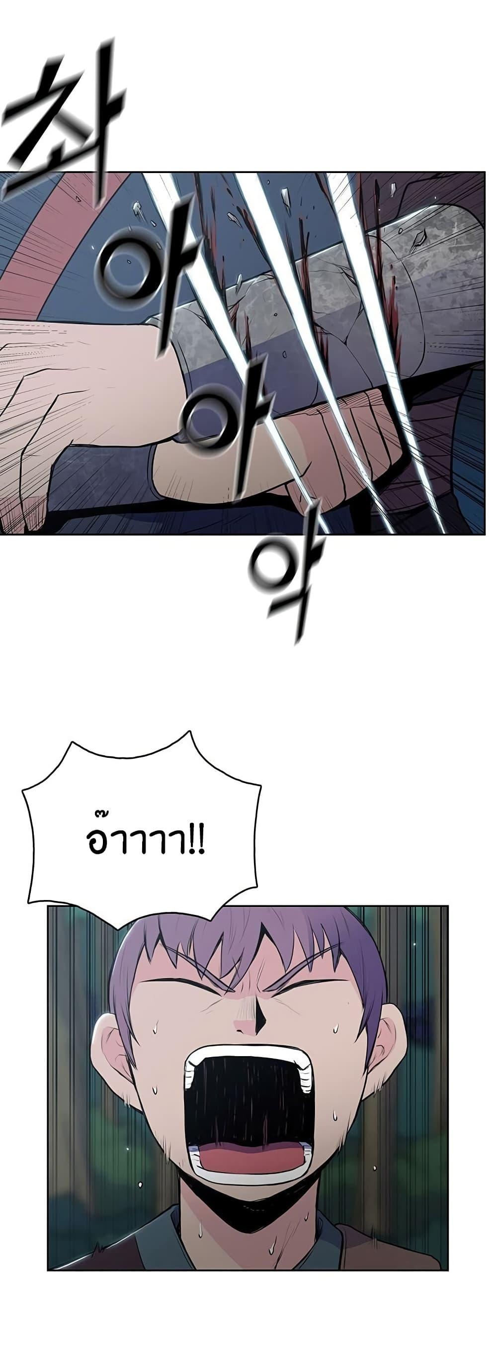Manga-lc-com อ่านมังงะ อ่านการ์ตูน ออนไลน์ ฟรี The God of War ตอนที่ 1 2 3 4 5 6 7 8 9 10 11 12 13 14 ฟรี ไม่มีโฆษณา Manga-lc - อ่าน มังงะ อ่าน การ์ตูน ออนไลน์ อ่านมังงะ ฟรี
