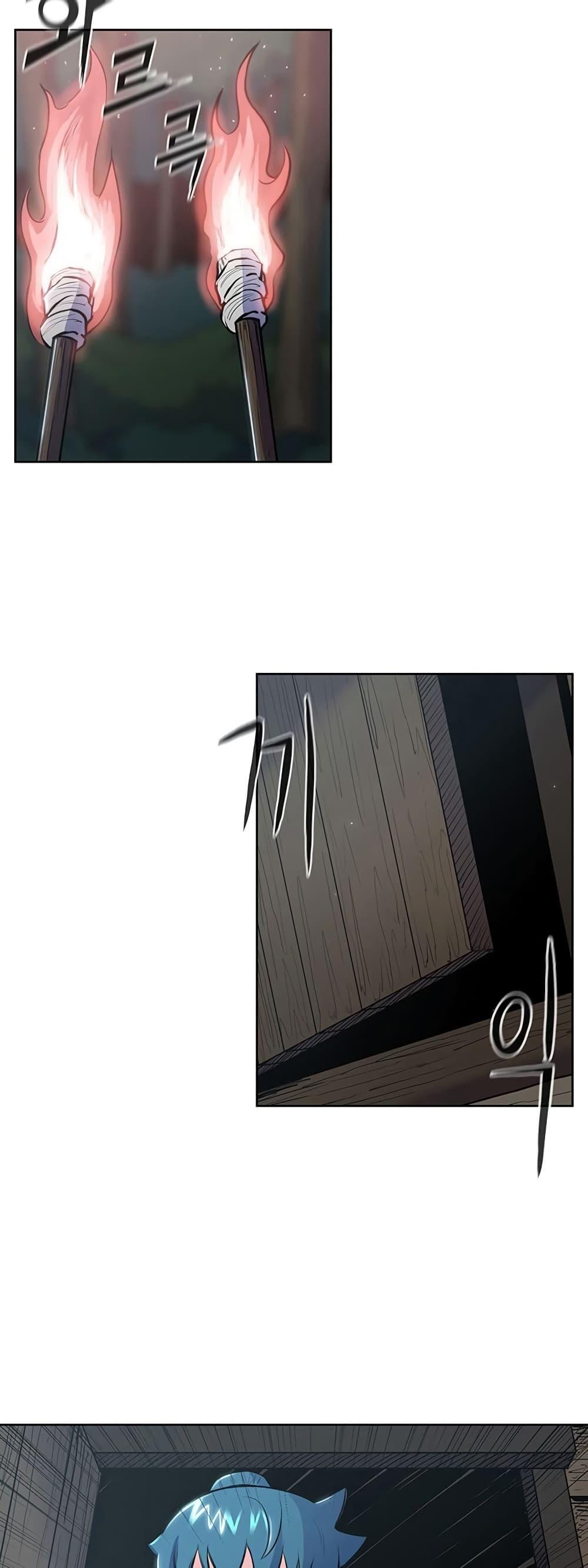 Manga-lc-com อ่านมังงะ อ่านการ์ตูน ออนไลน์ ฟรี The God of War ตอนที่ 1 2 3 4 5 6 7 8 9 10 11 12 13 14 ฟรี ไม่มีโฆษณา Manga-lc - อ่าน มังงะ อ่าน การ์ตูน ออนไลน์ อ่านมังงะ ฟรี