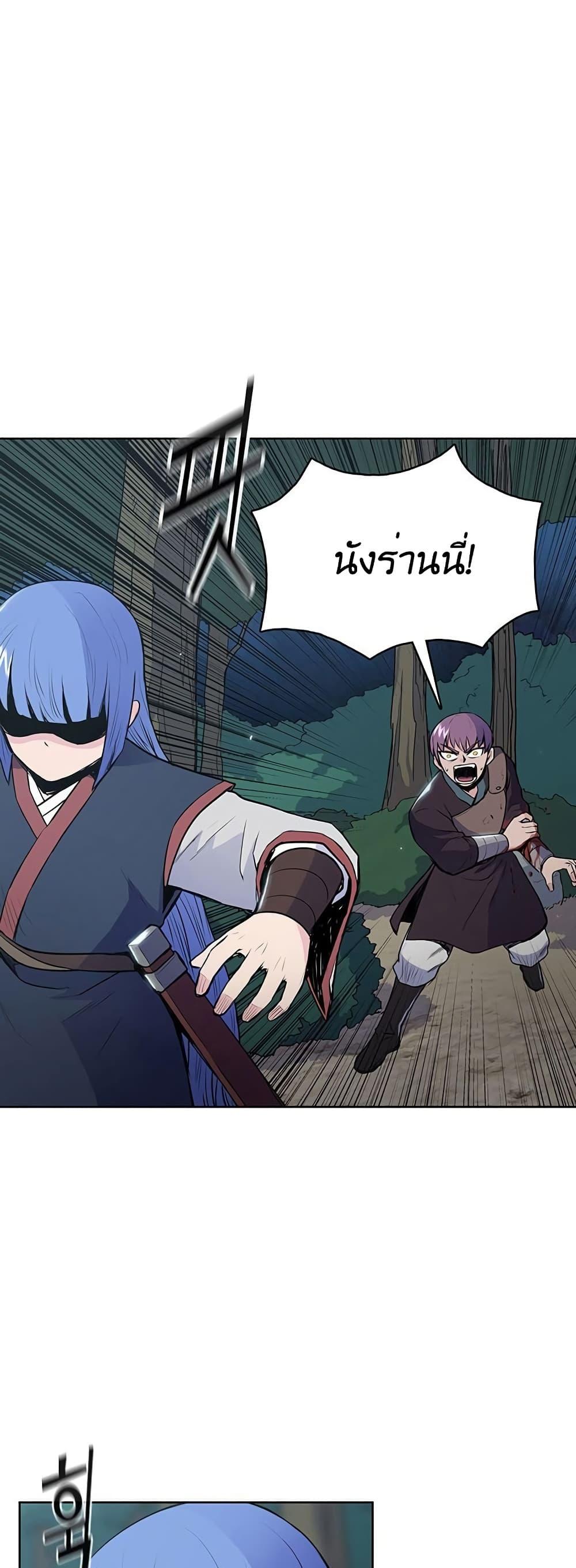 Manga-lc-com อ่านมังงะ อ่านการ์ตูน ออนไลน์ ฟรี The God of War ตอนที่ 1 2 3 4 5 6 7 8 9 10 11 12 13 14 ฟรี ไม่มีโฆษณา Manga-lc - อ่าน มังงะ อ่าน การ์ตูน ออนไลน์ อ่านมังงะ ฟรี