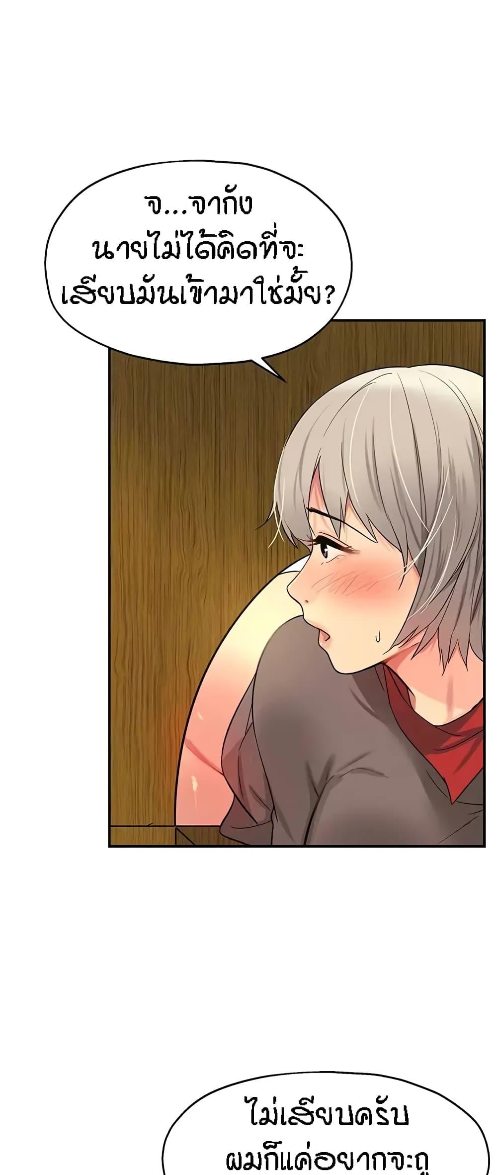 Doujin-Lc- อ่าน โดจิน มังฮวา เกาหลี ญี่ปุ่น จีน แปลไทย Glory Hole ตอนที่ 1 2 3 4 5 6 7 8 9 10 11 12 13 14 ฟรี ไม่มีโฆษณา อ่าน โดจิน Manhwa เกาหลี ญี่ปุ่น จีน เรามีครบ คัดมาให้เน้นๆ โดจิน 18+ รับประกันความฟินโดย  Doujin Lc