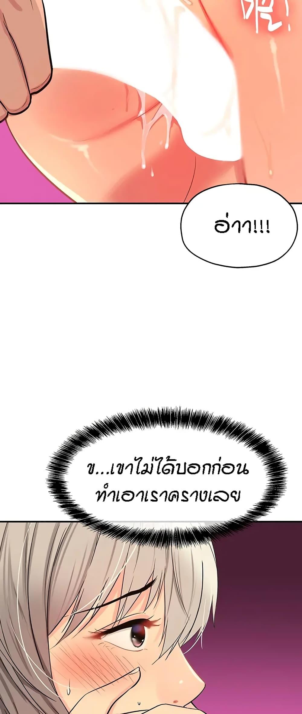 Doujin-Lc- อ่าน โดจิน มังฮวา เกาหลี ญี่ปุ่น จีน แปลไทย Glory Hole ตอนที่ 1 2 3 4 5 6 7 8 9 10 11 12 13 14 ฟรี ไม่มีโฆษณา อ่าน โดจิน Manhwa เกาหลี ญี่ปุ่น จีน เรามีครบ คัดมาให้เน้นๆ โดจิน 18+ รับประกันความฟินโดย  Doujin Lc