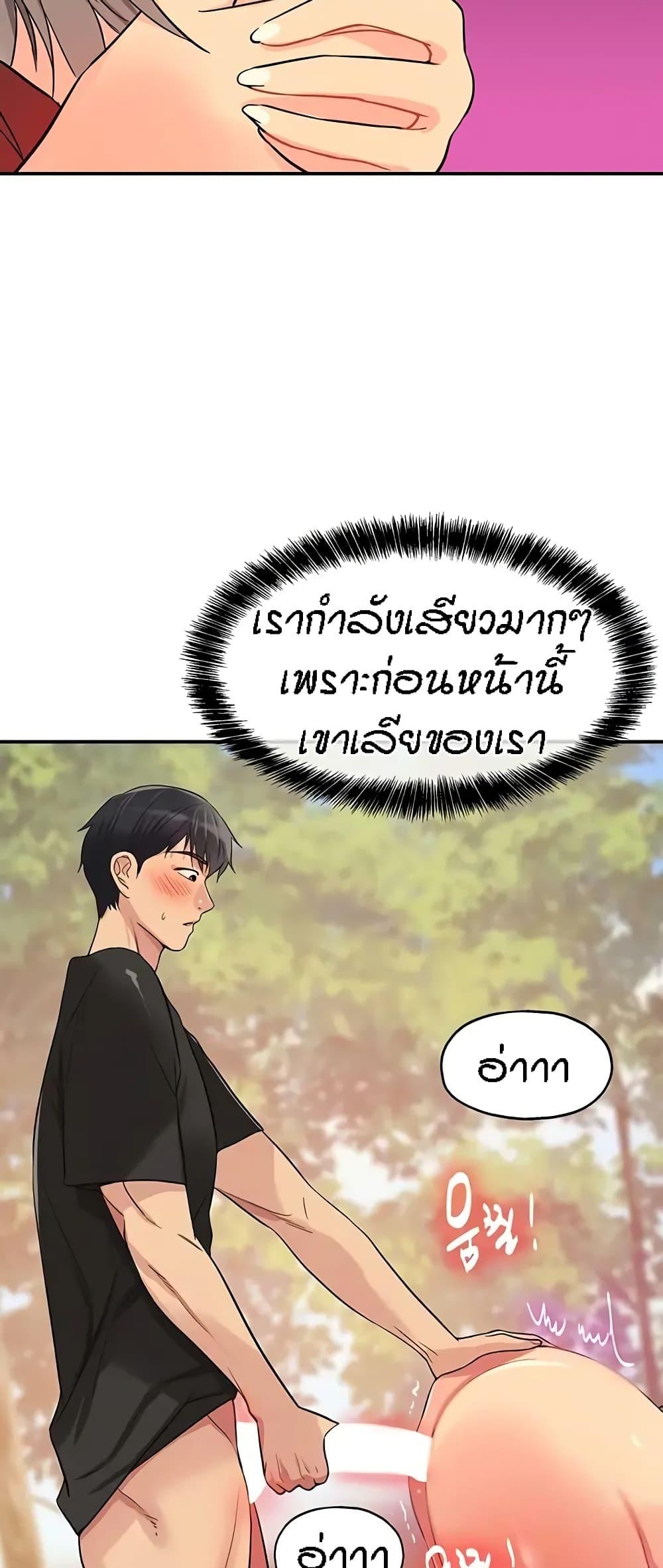 Doujin-Lc- อ่าน โดจิน มังฮวา เกาหลี ญี่ปุ่น จีน แปลไทย Glory Hole ตอนที่ 1 2 3 4 5 6 7 8 9 10 11 12 13 14 ฟรี ไม่มีโฆษณา อ่าน โดจิน Manhwa เกาหลี ญี่ปุ่น จีน เรามีครบ คัดมาให้เน้นๆ โดจิน 18+ รับประกันความฟินโดย  Doujin Lc
