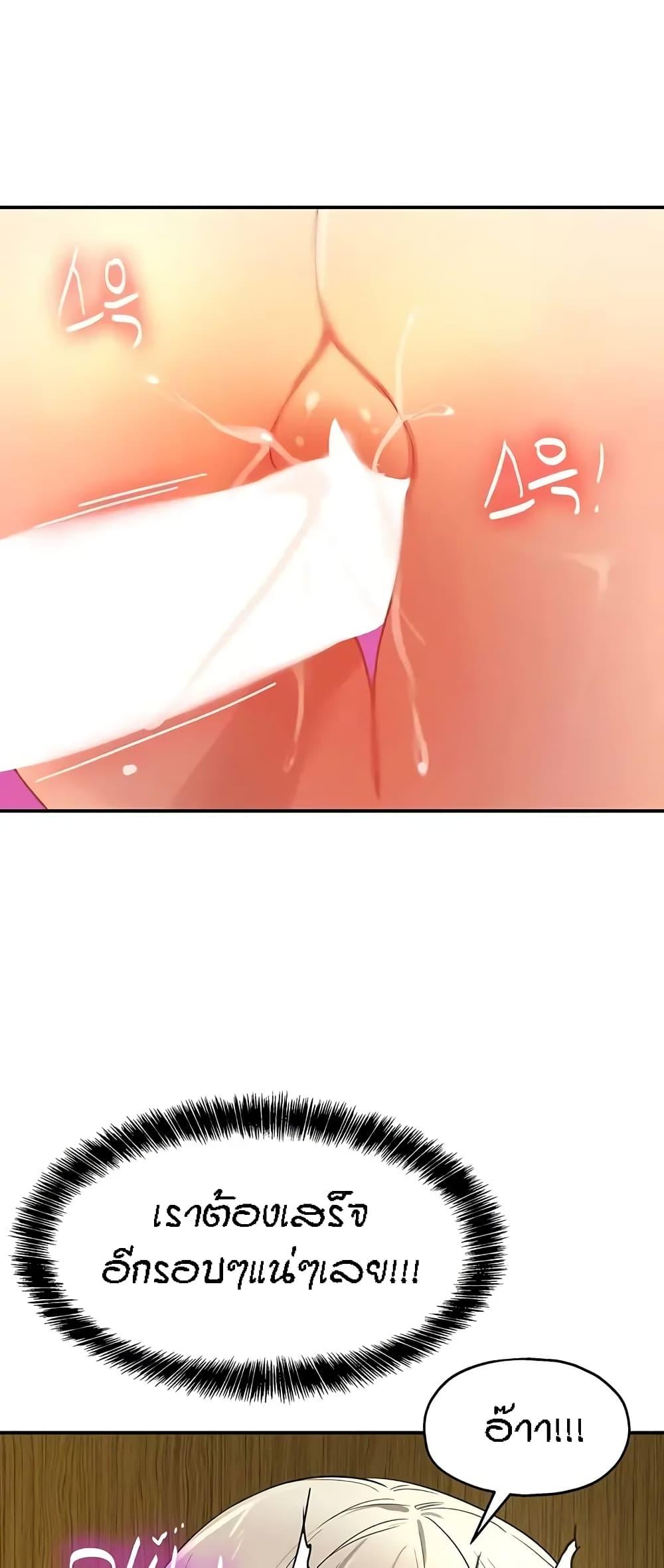Doujin-Lc- อ่าน โดจิน มังฮวา เกาหลี ญี่ปุ่น จีน แปลไทย Glory Hole ตอนที่ 1 2 3 4 5 6 7 8 9 10 11 12 13 14 ฟรี ไม่มีโฆษณา อ่าน โดจิน Manhwa เกาหลี ญี่ปุ่น จีน เรามีครบ คัดมาให้เน้นๆ โดจิน 18+ รับประกันความฟินโดย  Doujin Lc