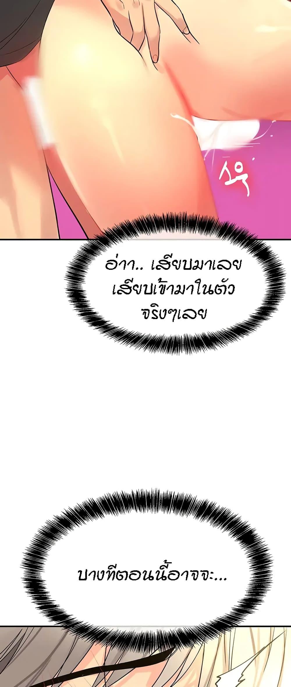 Doujin-Lc- อ่าน โดจิน มังฮวา เกาหลี ญี่ปุ่น จีน แปลไทย Glory Hole ตอนที่ 1 2 3 4 5 6 7 8 9 10 11 12 13 14 ฟรี ไม่มีโฆษณา อ่าน โดจิน Manhwa เกาหลี ญี่ปุ่น จีน เรามีครบ คัดมาให้เน้นๆ โดจิน 18+ รับประกันความฟินโดย  Doujin Lc