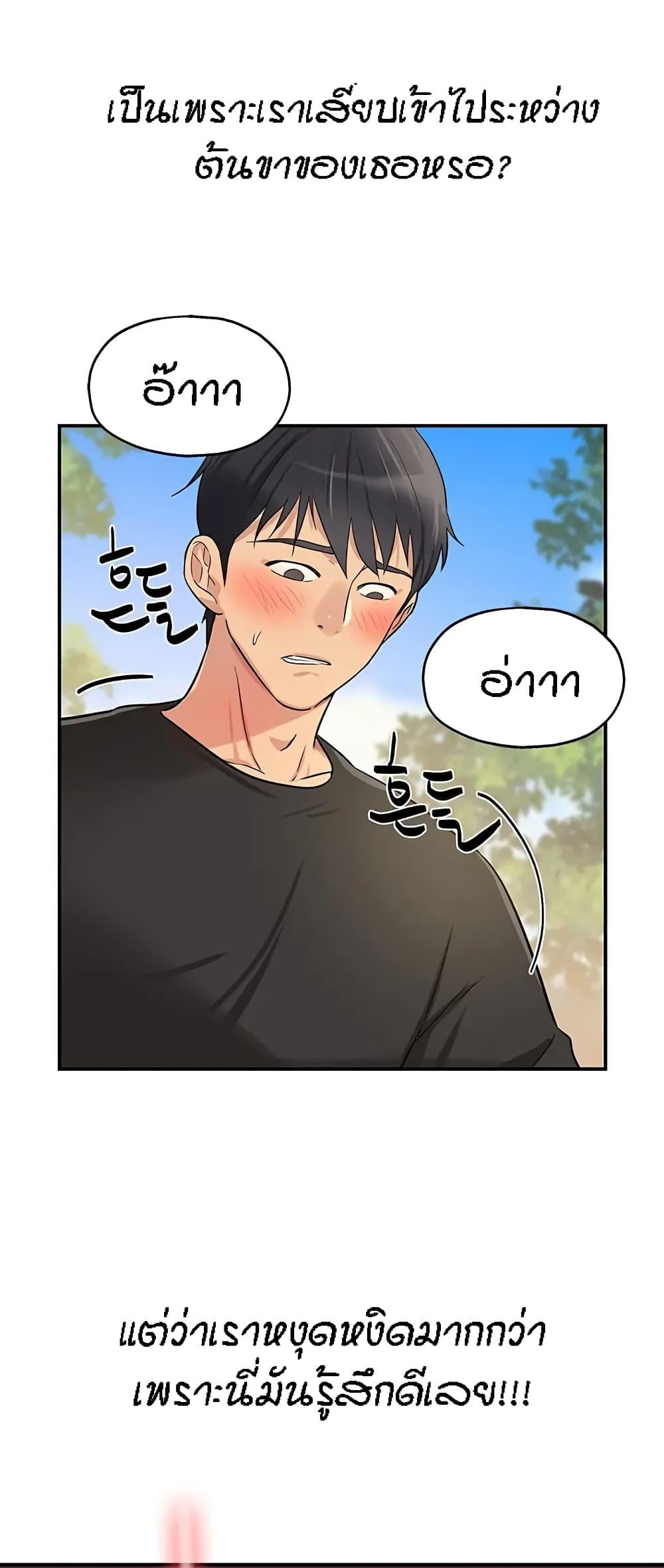 Doujin-Lc- อ่าน โดจิน มังฮวา เกาหลี ญี่ปุ่น จีน แปลไทย Glory Hole ตอนที่ 1 2 3 4 5 6 7 8 9 10 11 12 13 14 ฟรี ไม่มีโฆษณา อ่าน โดจิน Manhwa เกาหลี ญี่ปุ่น จีน เรามีครบ คัดมาให้เน้นๆ โดจิน 18+ รับประกันความฟินโดย  Doujin Lc