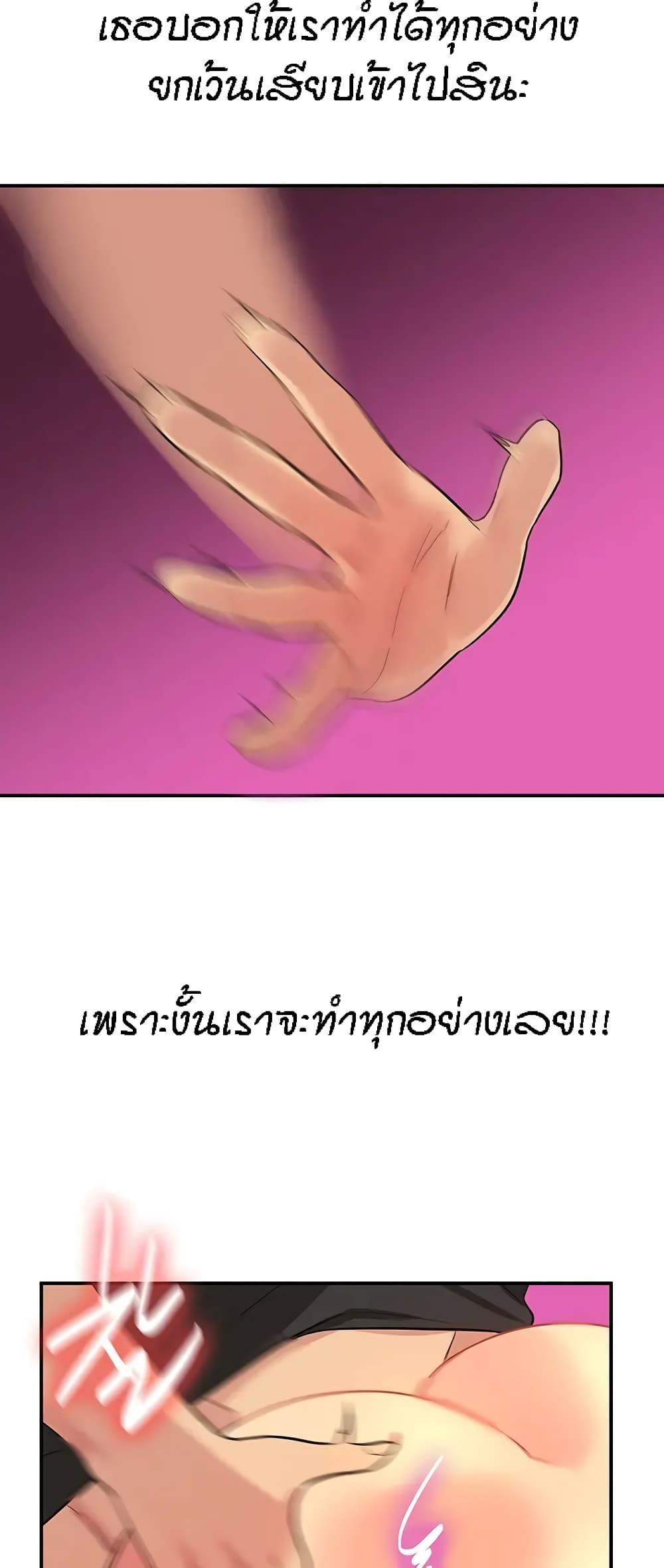 Doujin-Lc- อ่าน โดจิน มังฮวา เกาหลี ญี่ปุ่น จีน แปลไทย Glory Hole ตอนที่ 1 2 3 4 5 6 7 8 9 10 11 12 13 14 ฟรี ไม่มีโฆษณา อ่าน โดจิน Manhwa เกาหลี ญี่ปุ่น จีน เรามีครบ คัดมาให้เน้นๆ โดจิน 18+ รับประกันความฟินโดย  Doujin Lc