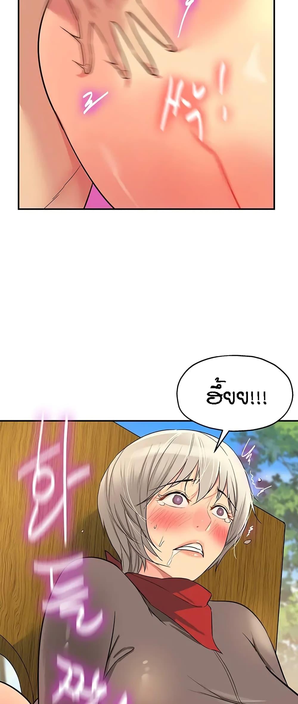 Doujin-Lc- อ่าน โดจิน มังฮวา เกาหลี ญี่ปุ่น จีน แปลไทย Glory Hole ตอนที่ 1 2 3 4 5 6 7 8 9 10 11 12 13 14 ฟรี ไม่มีโฆษณา อ่าน โดจิน Manhwa เกาหลี ญี่ปุ่น จีน เรามีครบ คัดมาให้เน้นๆ โดจิน 18+ รับประกันความฟินโดย  Doujin Lc