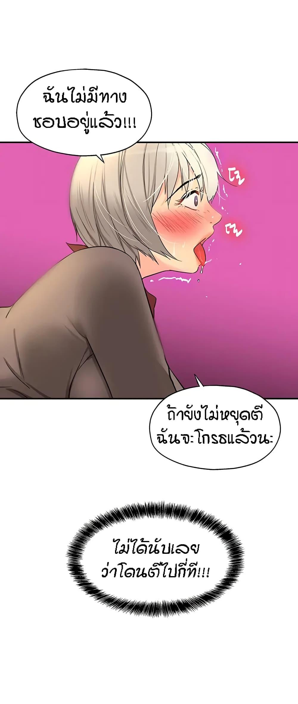 Doujin-Lc- อ่าน โดจิน มังฮวา เกาหลี ญี่ปุ่น จีน แปลไทย Glory Hole ตอนที่ 1 2 3 4 5 6 7 8 9 10 11 12 13 14 ฟรี ไม่มีโฆษณา อ่าน โดจิน Manhwa เกาหลี ญี่ปุ่น จีน เรามีครบ คัดมาให้เน้นๆ โดจิน 18+ รับประกันความฟินโดย  Doujin Lc