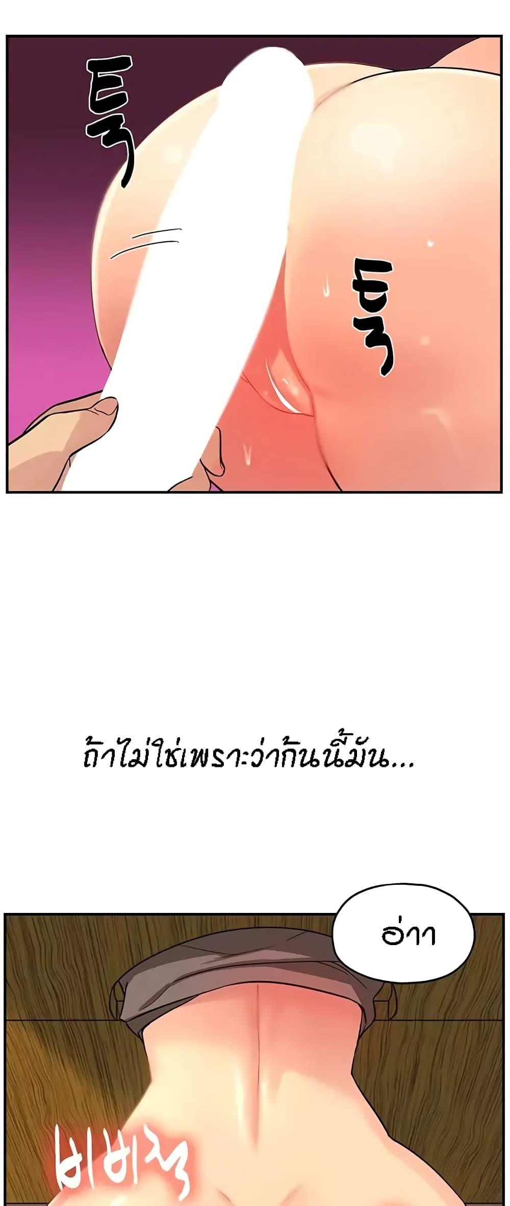 Doujin-Lc- อ่าน โดจิน มังฮวา เกาหลี ญี่ปุ่น จีน แปลไทย Glory Hole ตอนที่ 1 2 3 4 5 6 7 8 9 10 11 12 13 14 ฟรี ไม่มีโฆษณา อ่าน โดจิน Manhwa เกาหลี ญี่ปุ่น จีน เรามีครบ คัดมาให้เน้นๆ โดจิน 18+ รับประกันความฟินโดย  Doujin Lc