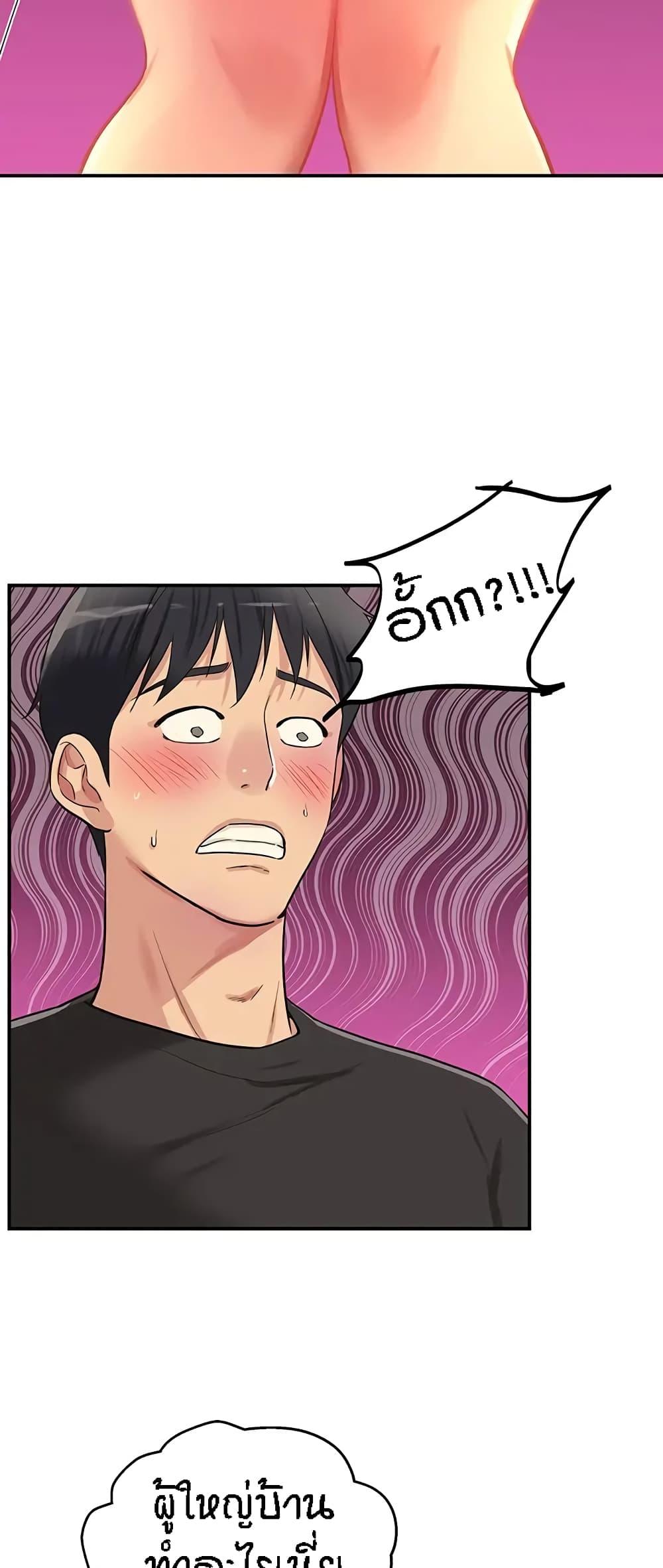 Doujin-Lc- อ่าน โดจิน มังฮวา เกาหลี ญี่ปุ่น จีน แปลไทย Glory Hole ตอนที่ 1 2 3 4 5 6 7 8 9 10 11 12 13 14 ฟรี ไม่มีโฆษณา อ่าน โดจิน Manhwa เกาหลี ญี่ปุ่น จีน เรามีครบ คัดมาให้เน้นๆ โดจิน 18+ รับประกันความฟินโดย  Doujin Lc