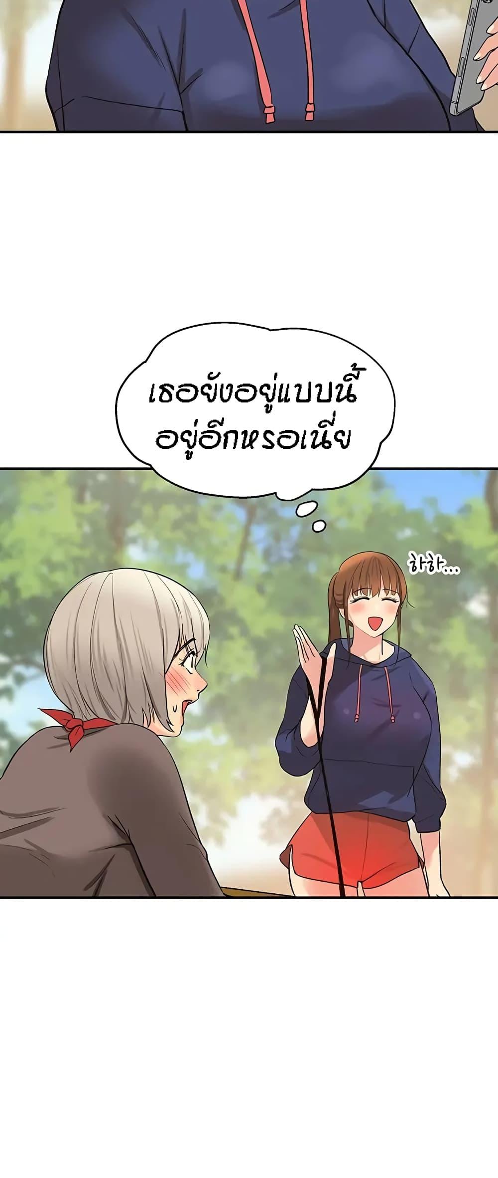 Doujin-Lc- อ่าน โดจิน มังฮวา เกาหลี ญี่ปุ่น จีน แปลไทย Glory Hole ตอนที่ 1 2 3 4 5 6 7 8 9 10 11 12 13 14 ฟรี ไม่มีโฆษณา อ่าน โดจิน Manhwa เกาหลี ญี่ปุ่น จีน เรามีครบ คัดมาให้เน้นๆ โดจิน 18+ รับประกันความฟินโดย  Doujin Lc