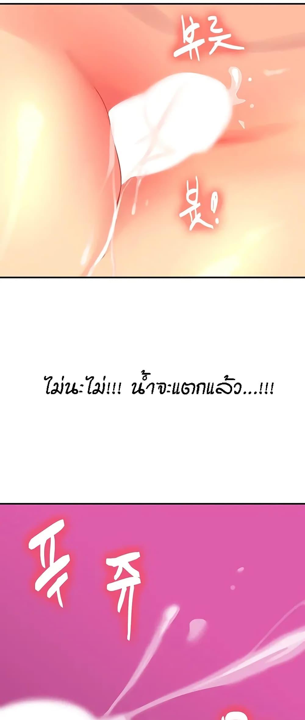 Doujin-Lc- อ่าน โดจิน มังฮวา เกาหลี ญี่ปุ่น จีน แปลไทย Glory Hole ตอนที่ 1 2 3 4 5 6 7 8 9 10 11 12 13 14 ฟรี ไม่มีโฆษณา อ่าน โดจิน Manhwa เกาหลี ญี่ปุ่น จีน เรามีครบ คัดมาให้เน้นๆ โดจิน 18+ รับประกันความฟินโดย  Doujin Lc