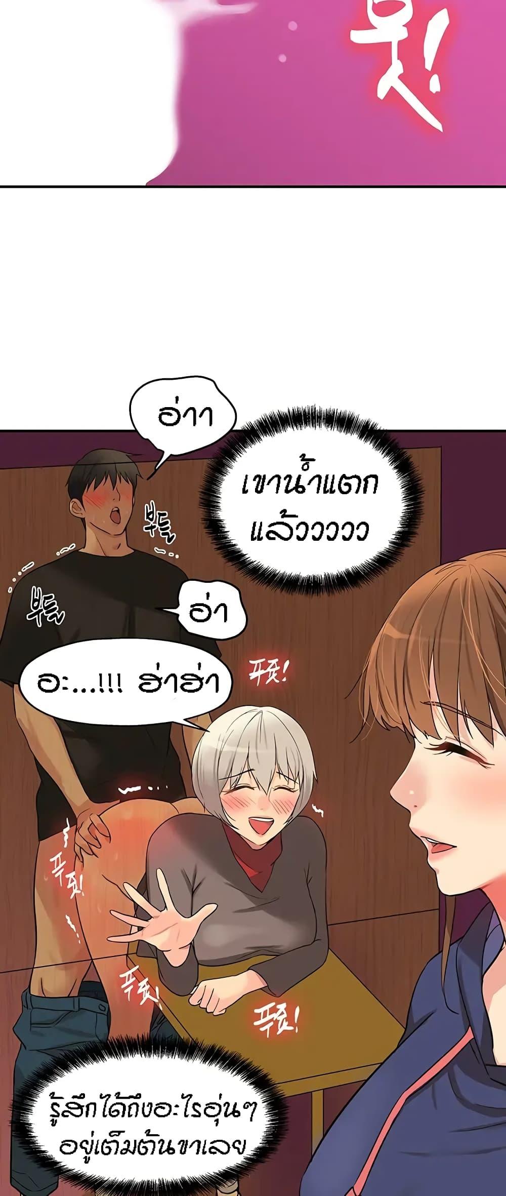 Doujin-Lc- อ่าน โดจิน มังฮวา เกาหลี ญี่ปุ่น จีน แปลไทย Glory Hole ตอนที่ 1 2 3 4 5 6 7 8 9 10 11 12 13 14 ฟรี ไม่มีโฆษณา อ่าน โดจิน Manhwa เกาหลี ญี่ปุ่น จีน เรามีครบ คัดมาให้เน้นๆ โดจิน 18+ รับประกันความฟินโดย  Doujin Lc