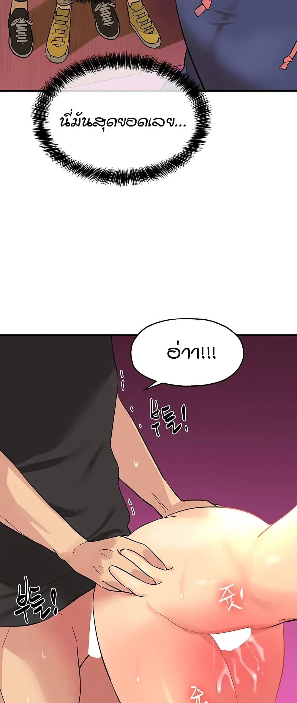 Doujin-Lc- อ่าน โดจิน มังฮวา เกาหลี ญี่ปุ่น จีน แปลไทย Glory Hole ตอนที่ 1 2 3 4 5 6 7 8 9 10 11 12 13 14 ฟรี ไม่มีโฆษณา อ่าน โดจิน Manhwa เกาหลี ญี่ปุ่น จีน เรามีครบ คัดมาให้เน้นๆ โดจิน 18+ รับประกันความฟินโดย  Doujin Lc