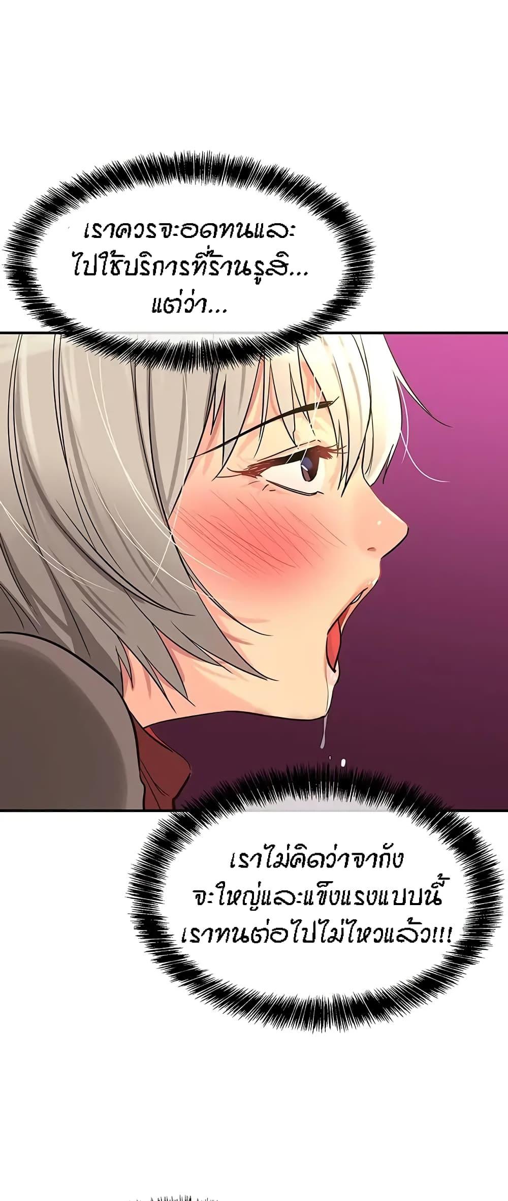 Doujin-Lc- อ่าน โดจิน มังฮวา เกาหลี ญี่ปุ่น จีน แปลไทย Glory Hole ตอนที่ 1 2 3 4 5 6 7 8 9 10 11 12 13 14 ฟรี ไม่มีโฆษณา อ่าน โดจิน Manhwa เกาหลี ญี่ปุ่น จีน เรามีครบ คัดมาให้เน้นๆ โดจิน 18+ รับประกันความฟินโดย  Doujin Lc