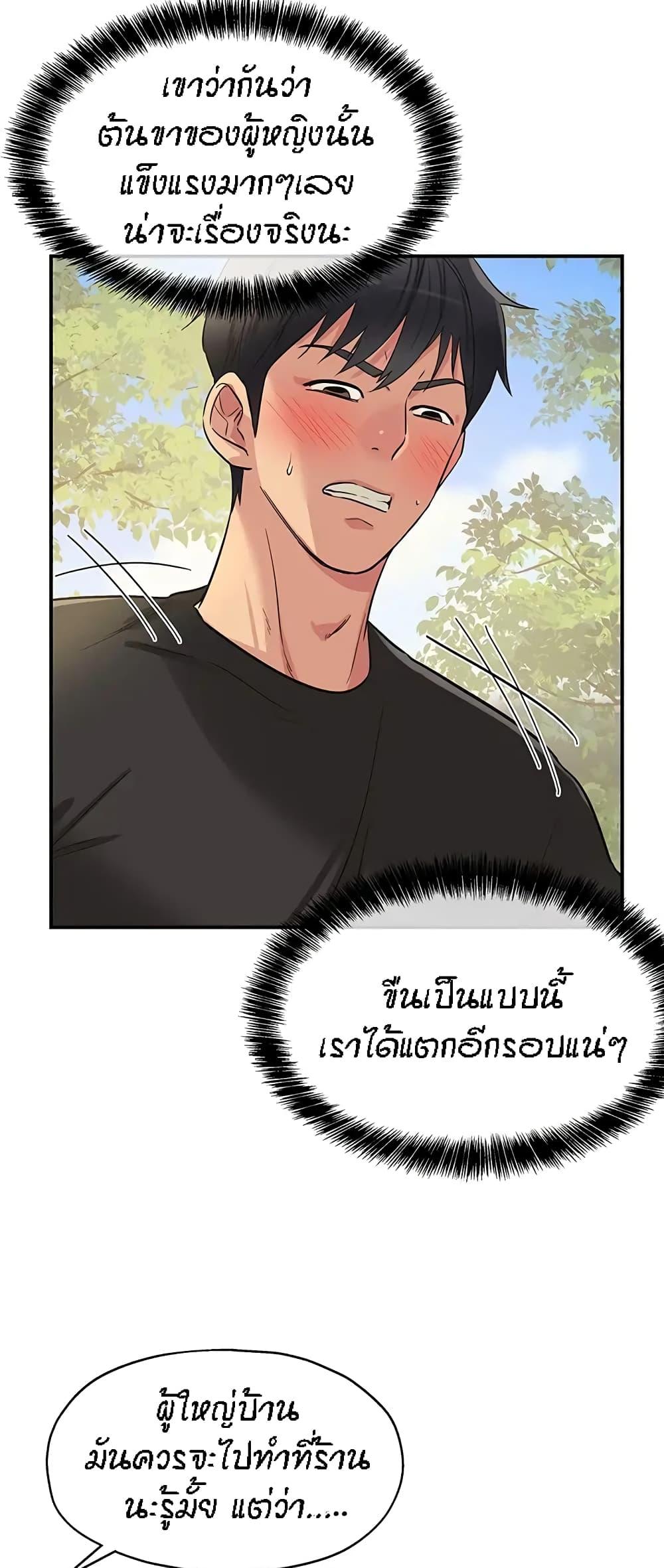 Doujin-Lc- อ่าน โดจิน มังฮวา เกาหลี ญี่ปุ่น จีน แปลไทย Glory Hole ตอนที่ 1 2 3 4 5 6 7 8 9 10 11 12 13 14 ฟรี ไม่มีโฆษณา อ่าน โดจิน Manhwa เกาหลี ญี่ปุ่น จีน เรามีครบ คัดมาให้เน้นๆ โดจิน 18+ รับประกันความฟินโดย  Doujin Lc