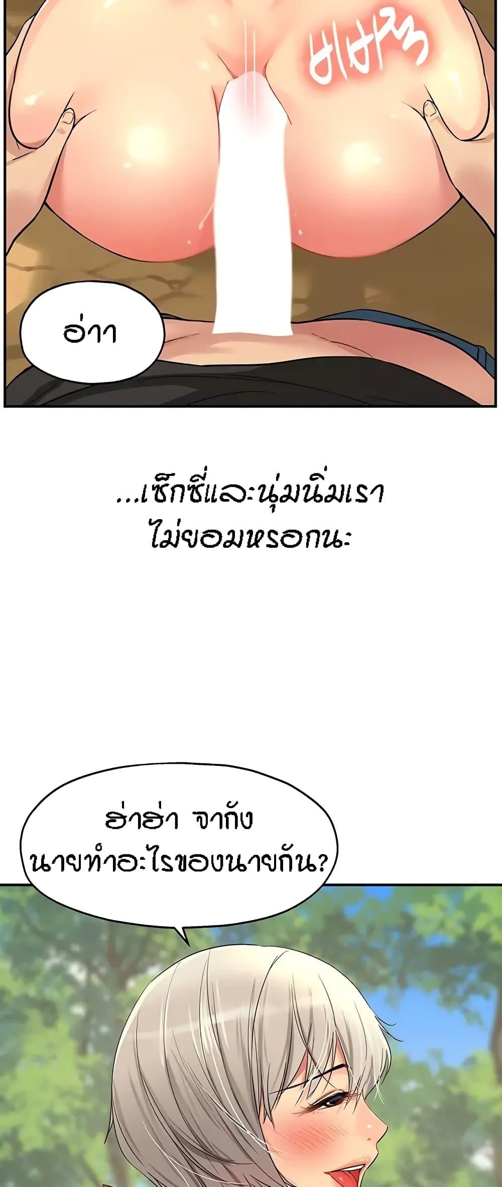 Doujin-Lc- อ่าน โดจิน มังฮวา เกาหลี ญี่ปุ่น จีน แปลไทย Glory Hole ตอนที่ 1 2 3 4 5 6 7 8 9 10 11 12 13 14 ฟรี ไม่มีโฆษณา อ่าน โดจิน Manhwa เกาหลี ญี่ปุ่น จีน เรามีครบ คัดมาให้เน้นๆ โดจิน 18+ รับประกันความฟินโดย  Doujin Lc
