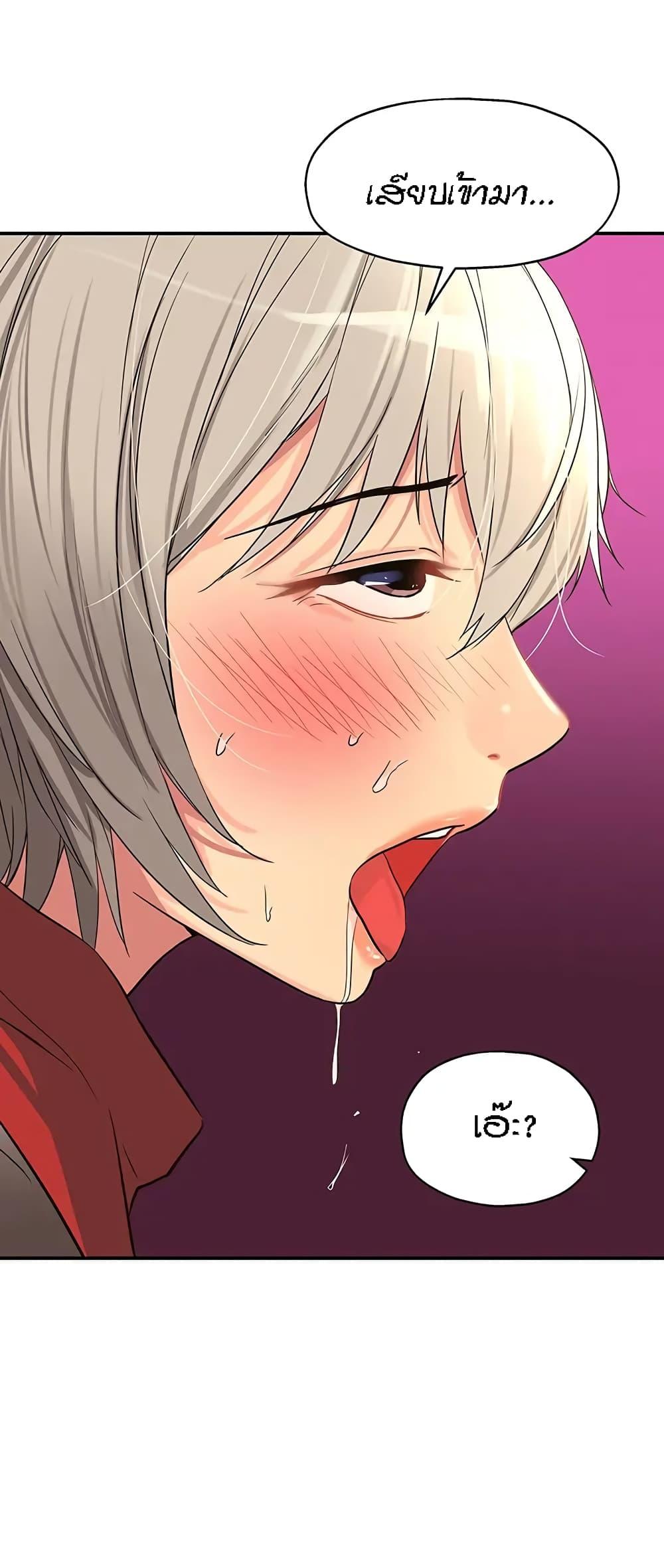 Doujin-Lc- อ่าน โดจิน มังฮวา เกาหลี ญี่ปุ่น จีน แปลไทย Glory Hole ตอนที่ 1 2 3 4 5 6 7 8 9 10 11 12 13 14 ฟรี ไม่มีโฆษณา อ่าน โดจิน Manhwa เกาหลี ญี่ปุ่น จีน เรามีครบ คัดมาให้เน้นๆ โดจิน 18+ รับประกันความฟินโดย  Doujin Lc