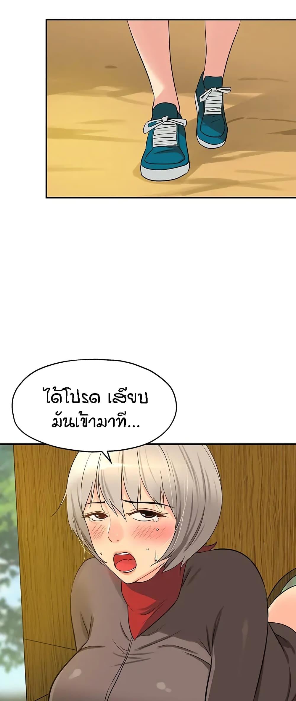 Doujin-Lc- อ่าน โดจิน มังฮวา เกาหลี ญี่ปุ่น จีน แปลไทย Glory Hole ตอนที่ 1 2 3 4 5 6 7 8 9 10 11 12 13 14 ฟรี ไม่มีโฆษณา อ่าน โดจิน Manhwa เกาหลี ญี่ปุ่น จีน เรามีครบ คัดมาให้เน้นๆ โดจิน 18+ รับประกันความฟินโดย  Doujin Lc
