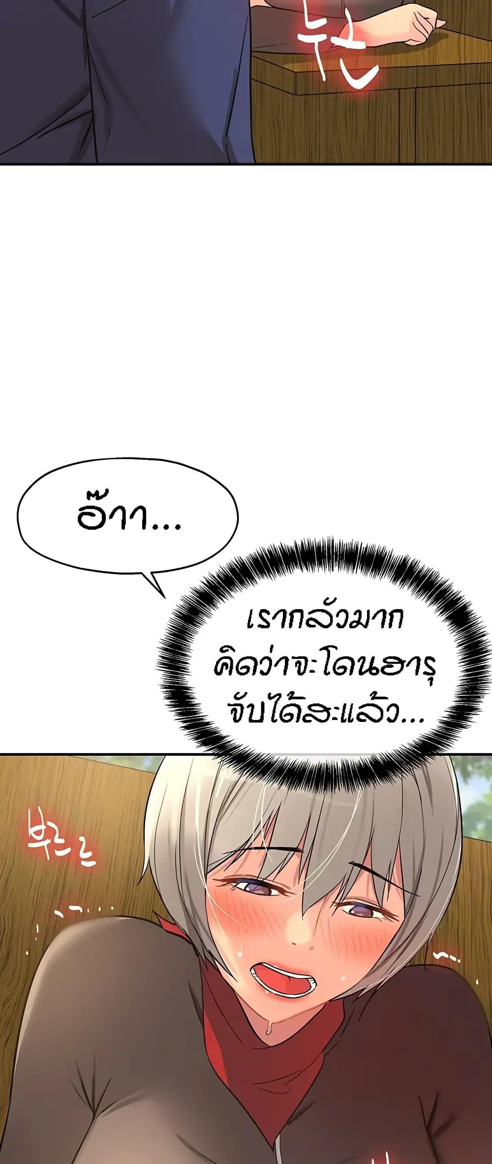 Doujin-Lc- อ่าน โดจิน มังฮวา เกาหลี ญี่ปุ่น จีน แปลไทย Glory Hole ตอนที่ 1 2 3 4 5 6 7 8 9 10 11 12 13 14 ฟรี ไม่มีโฆษณา อ่าน โดจิน Manhwa เกาหลี ญี่ปุ่น จีน เรามีครบ คัดมาให้เน้นๆ โดจิน 18+ รับประกันความฟินโดย  Doujin Lc