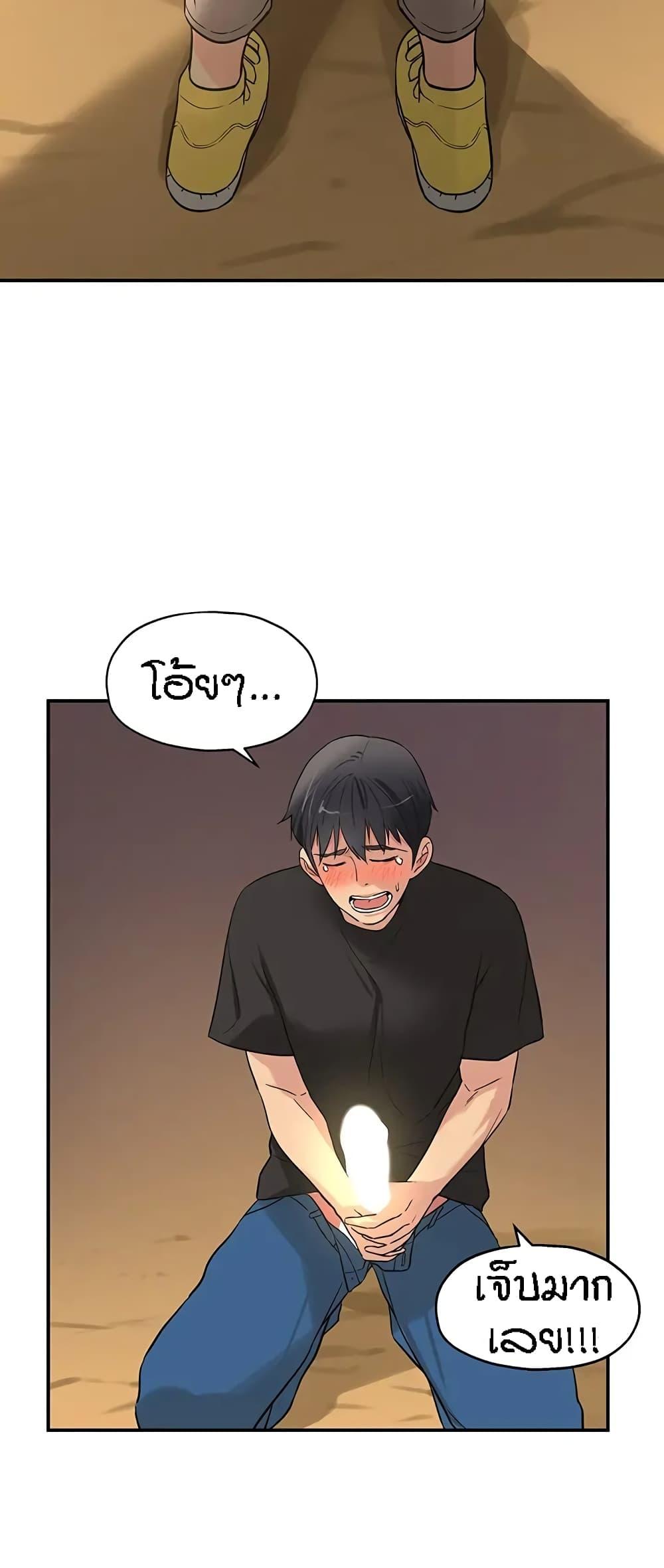 Doujin-Lc- อ่าน โดจิน มังฮวา เกาหลี ญี่ปุ่น จีน แปลไทย Glory Hole ตอนที่ 1 2 3 4 5 6 7 8 9 10 11 12 13 14 ฟรี ไม่มีโฆษณา อ่าน โดจิน Manhwa เกาหลี ญี่ปุ่น จีน เรามีครบ คัดมาให้เน้นๆ โดจิน 18+ รับประกันความฟินโดย  Doujin Lc