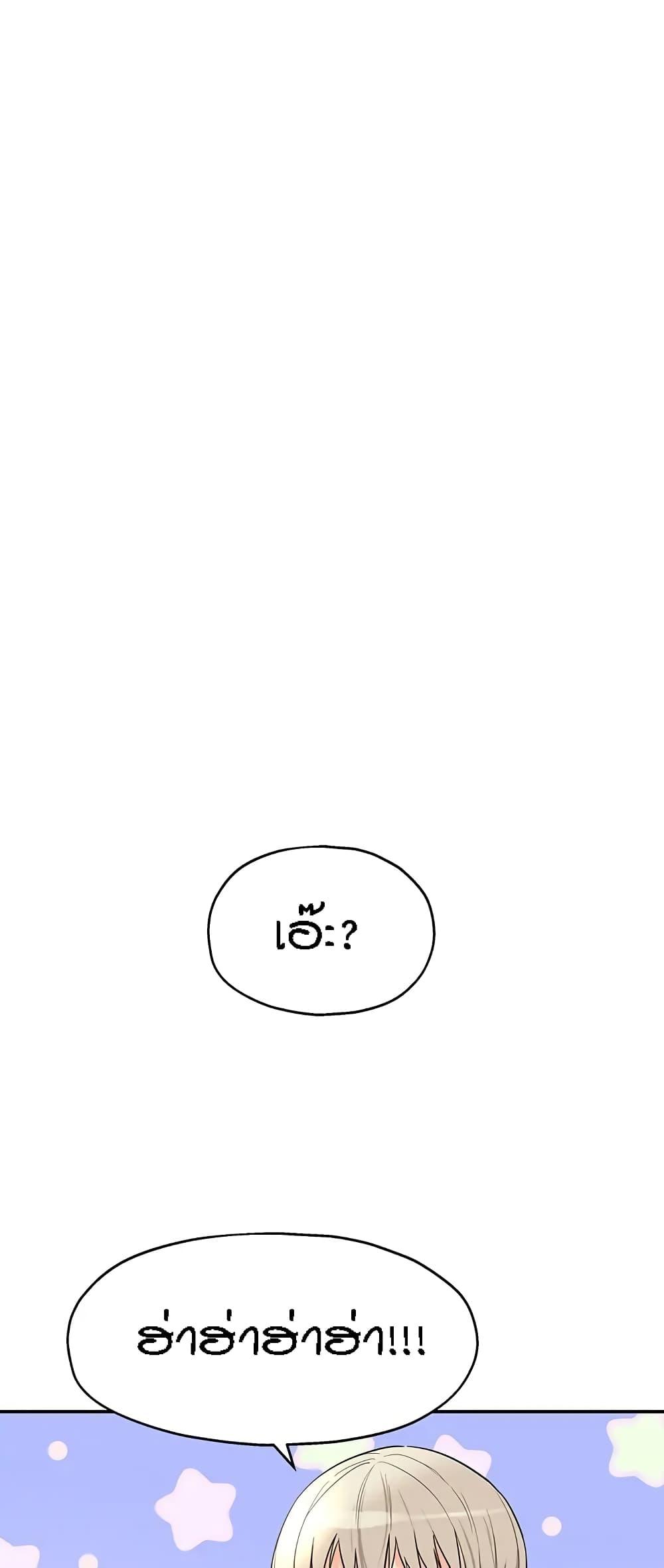 Doujin-Lc- อ่าน โดจิน มังฮวา เกาหลี ญี่ปุ่น จีน แปลไทย Glory Hole ตอนที่ 1 2 3 4 5 6 7 8 9 10 11 12 13 14 ฟรี ไม่มีโฆษณา อ่าน โดจิน Manhwa เกาหลี ญี่ปุ่น จีน เรามีครบ คัดมาให้เน้นๆ โดจิน 18+ รับประกันความฟินโดย  Doujin Lc